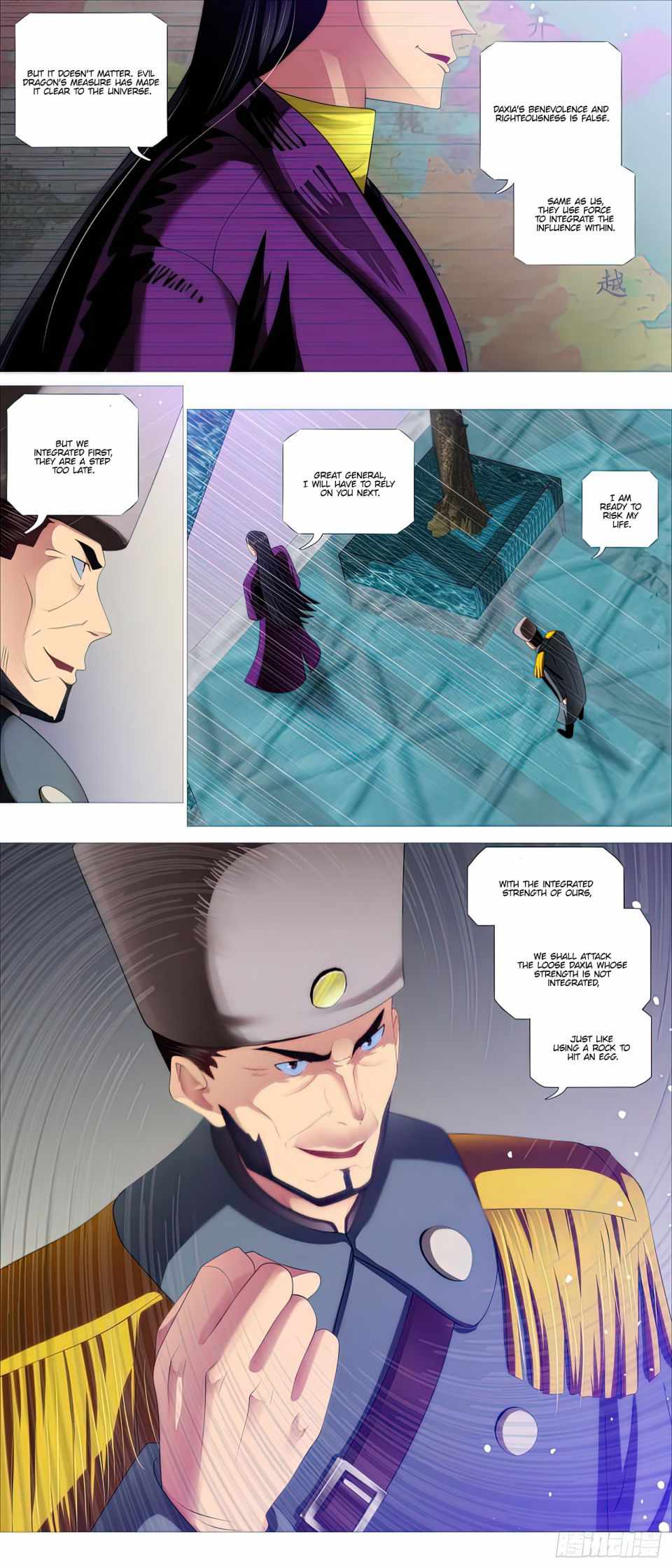 Iron Ladies Chapter 445 - Page 12