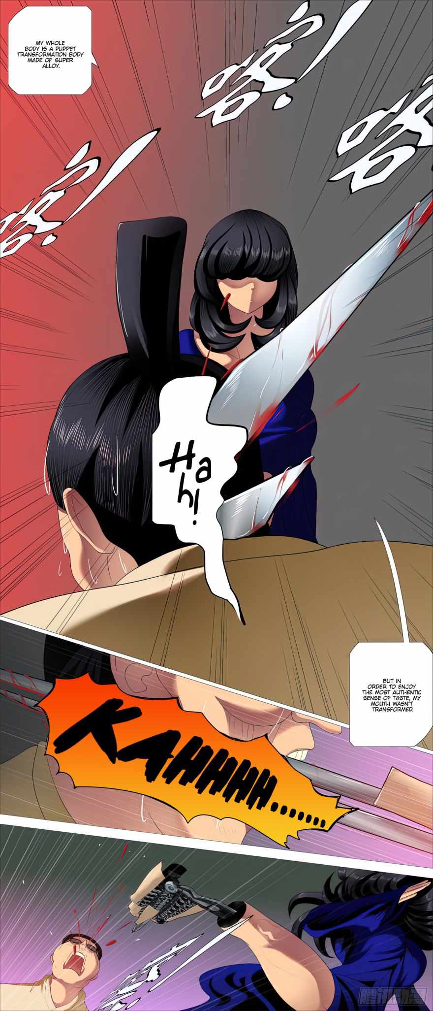 Iron Ladies Chapter 446 - Page 12