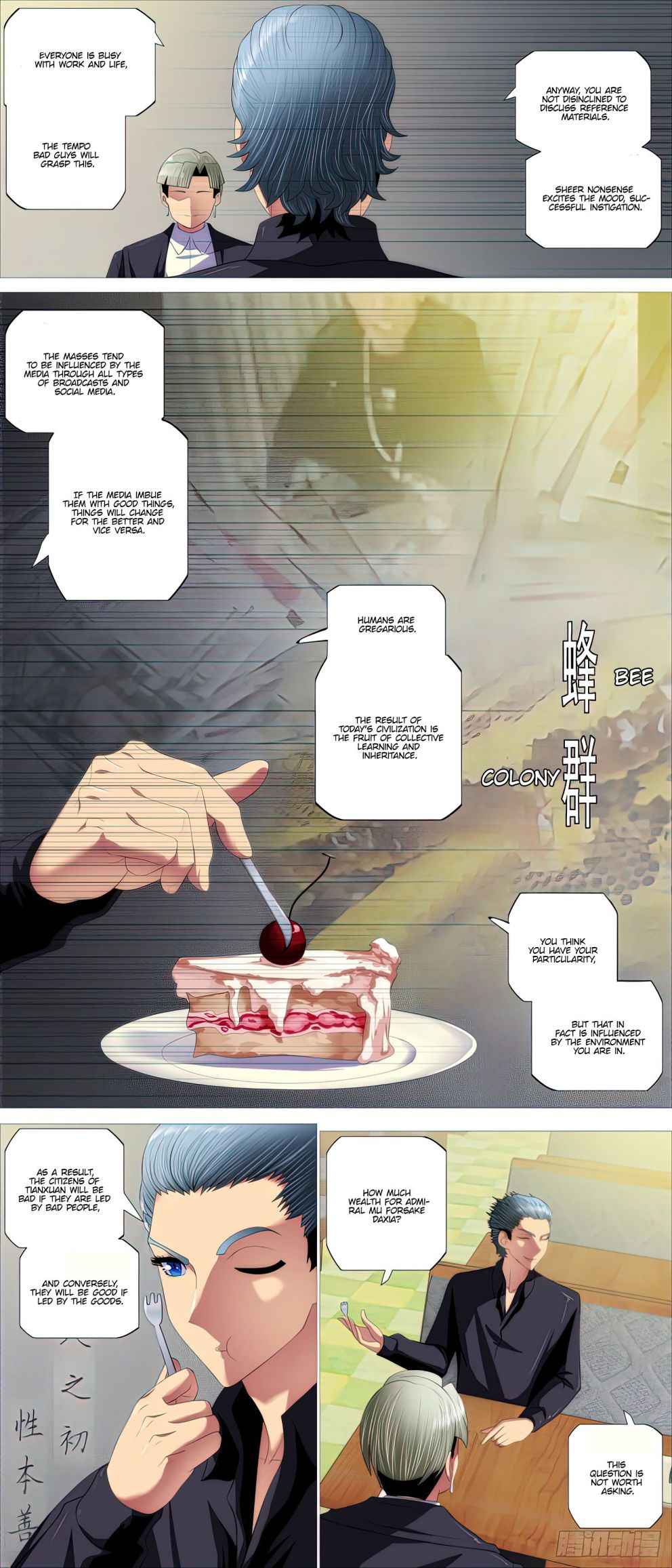 Iron Ladies Chapter 448 - Page 11
