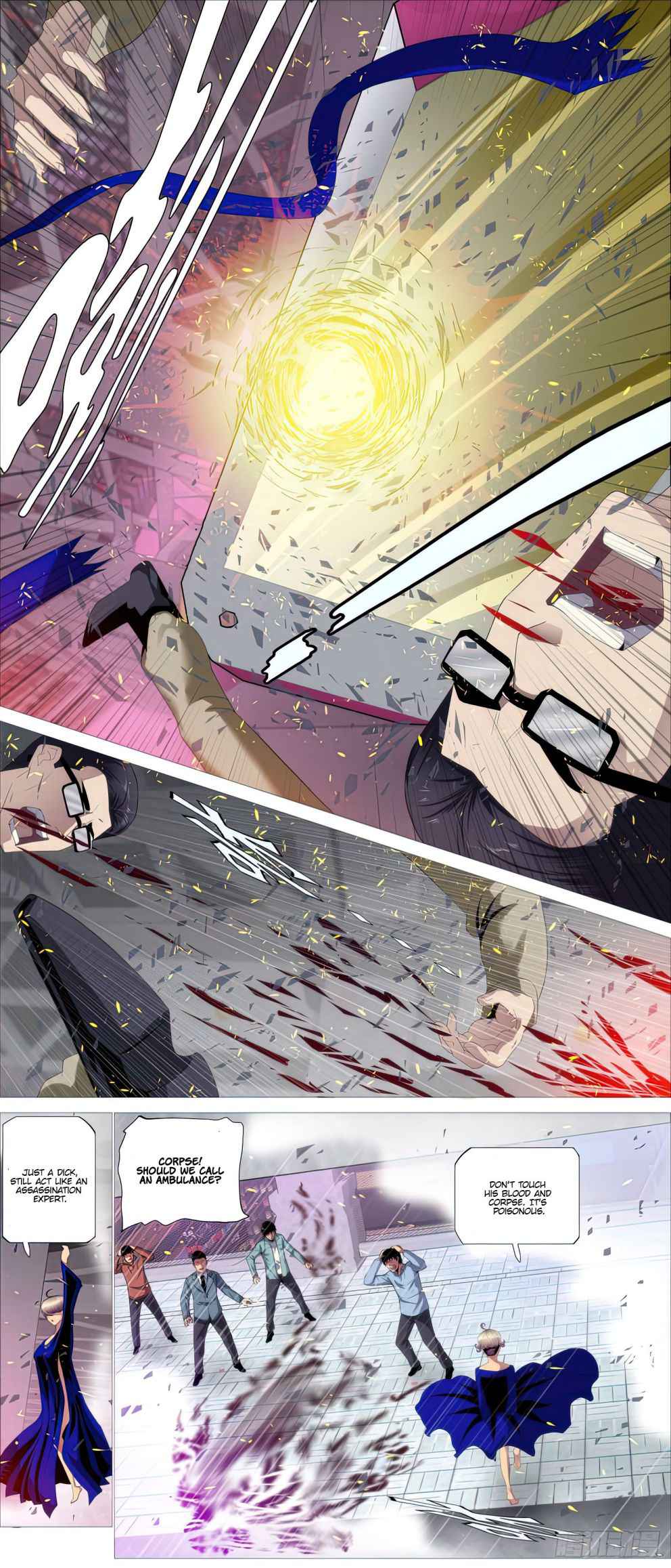 Iron Ladies Chapter 450 - Page 12