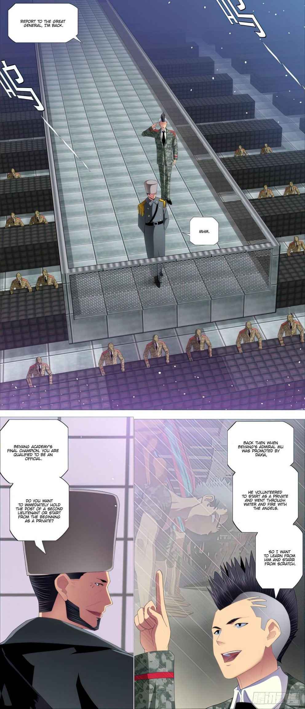 Iron Ladies Chapter 450 - Page 4