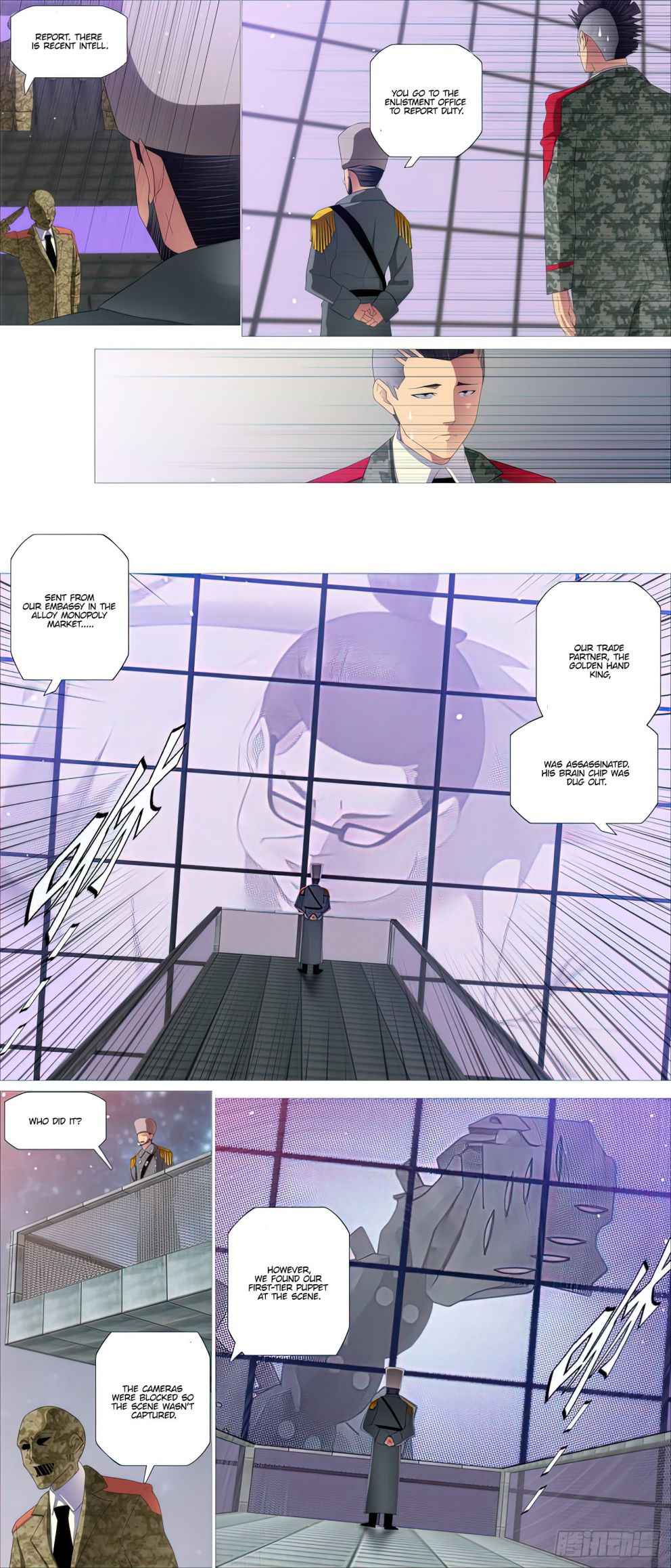 Iron Ladies Chapter 450 - Page 7