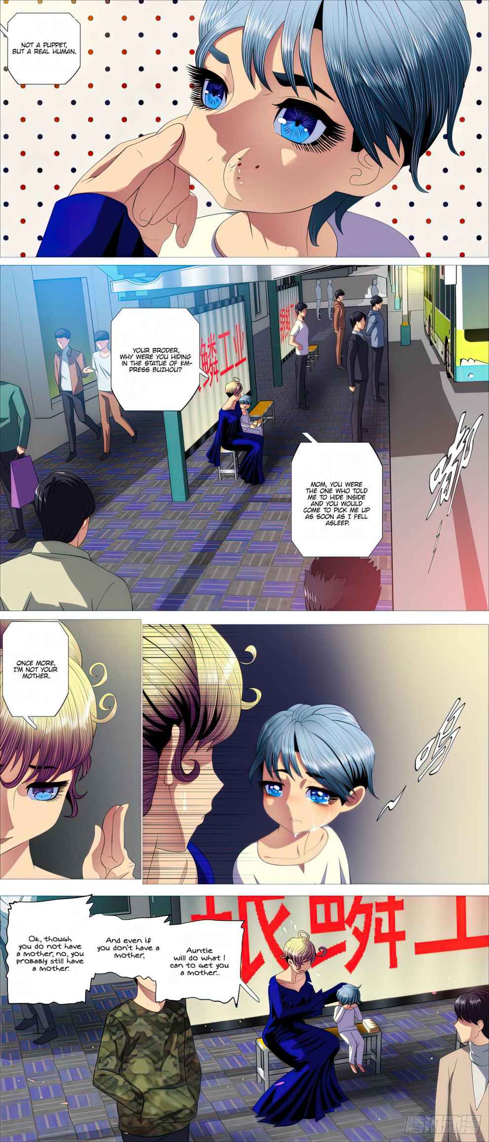 Iron Ladies Chapter 452 - Page 13