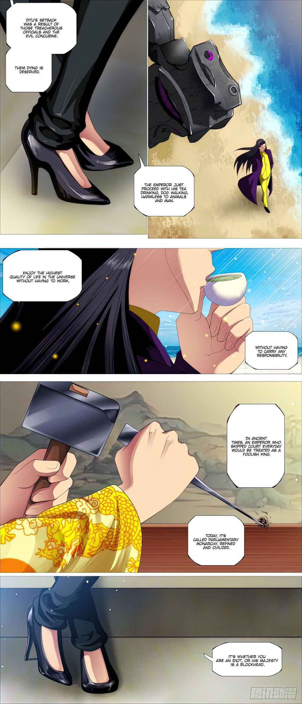 Iron Ladies Chapter 452 - Page 6