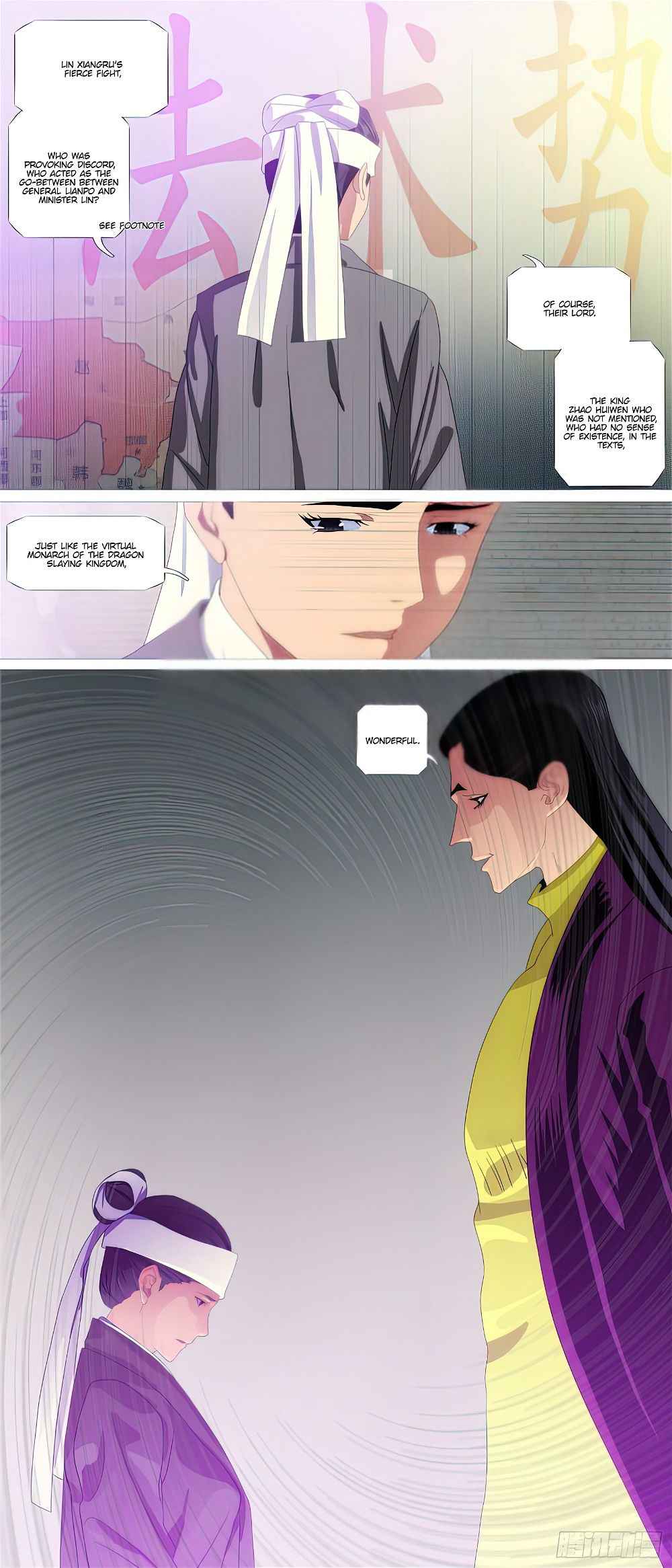 Iron Ladies Chapter 454 - Page 12