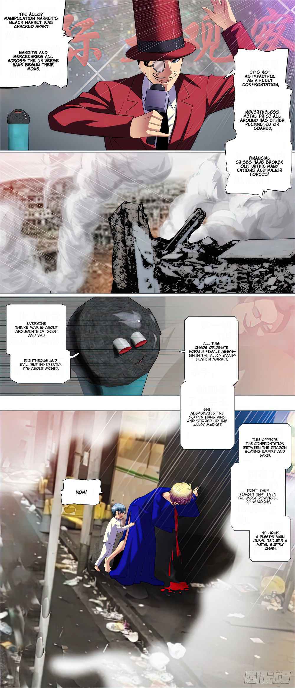 Iron Ladies Chapter 456 - Page 2