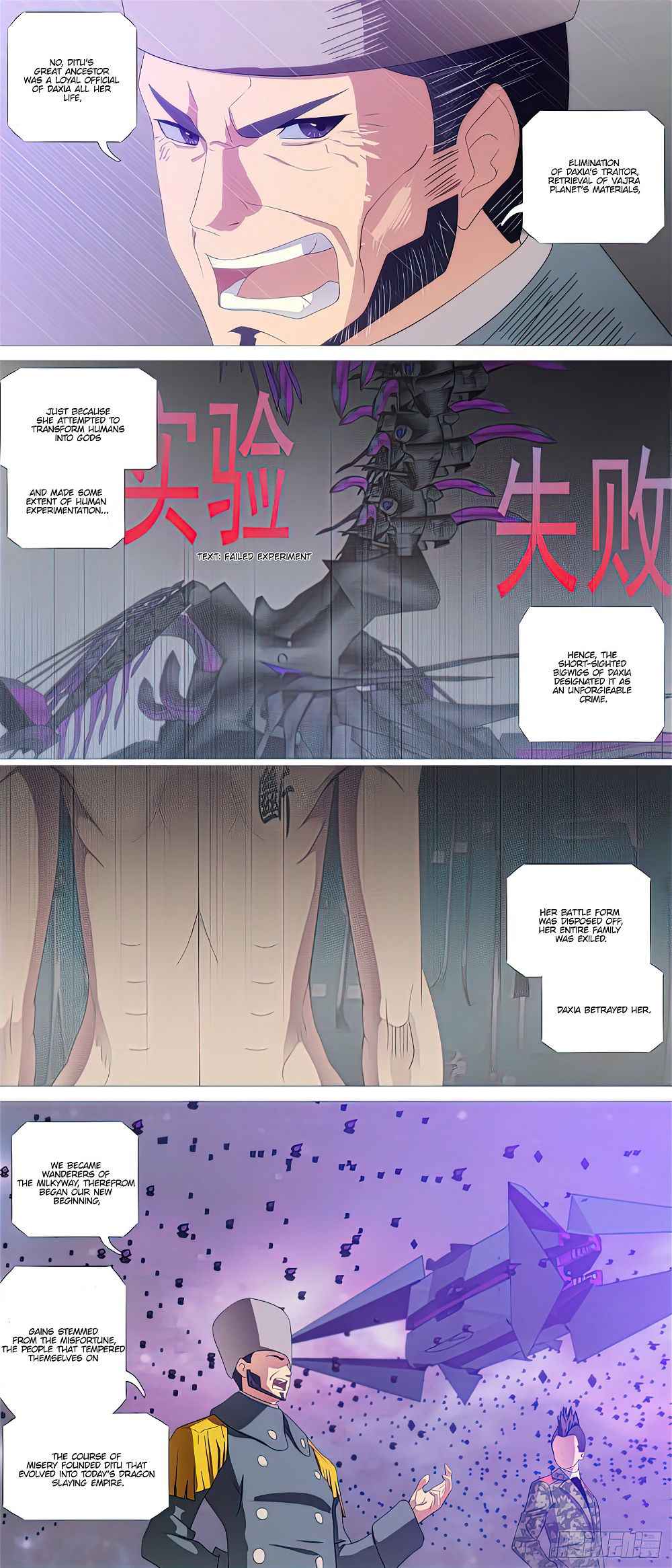 Iron Ladies Chapter 458 - Page 7
