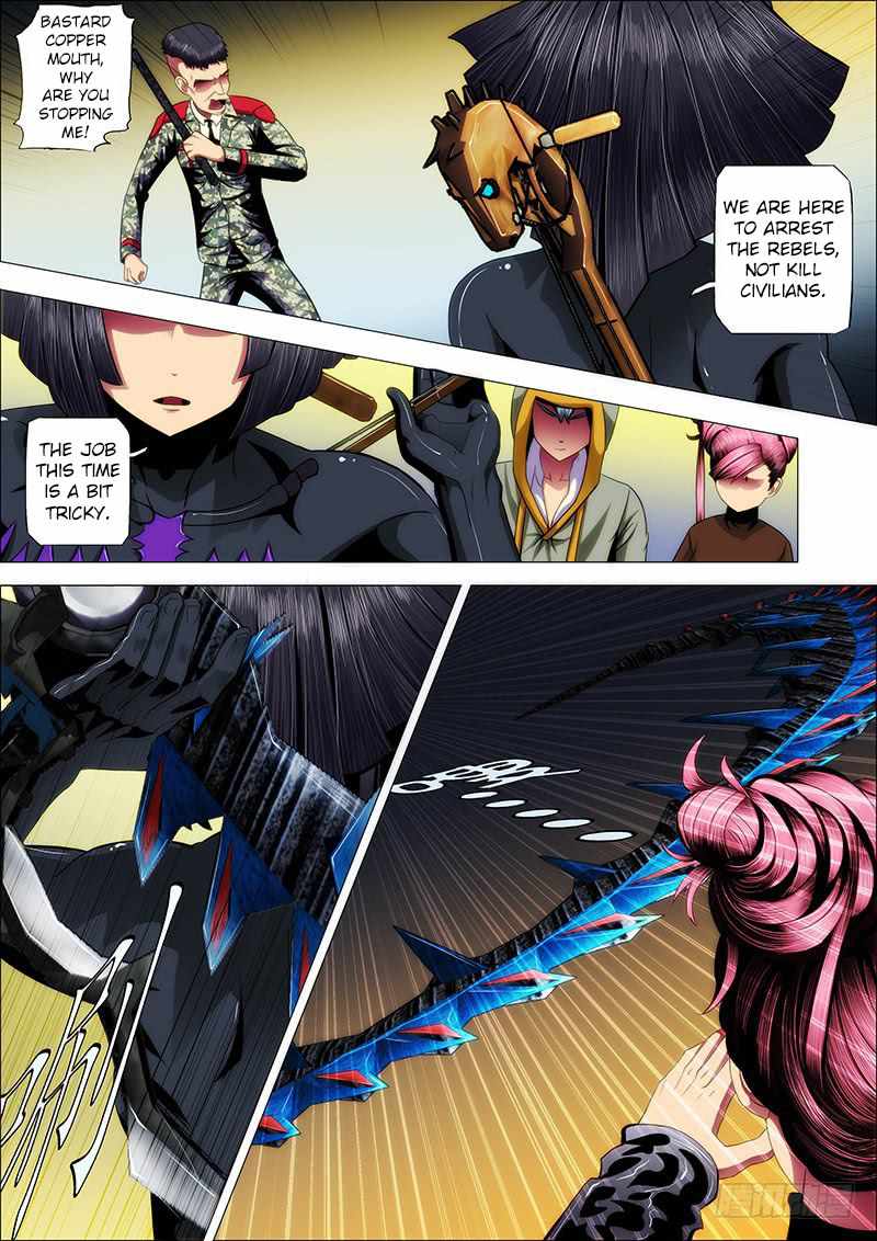 Iron Ladies Chapter 46 - Page 1