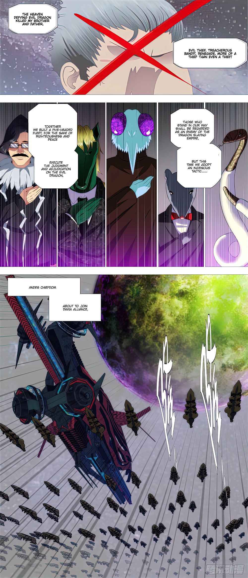 Iron Ladies Chapter 460 - Page 9