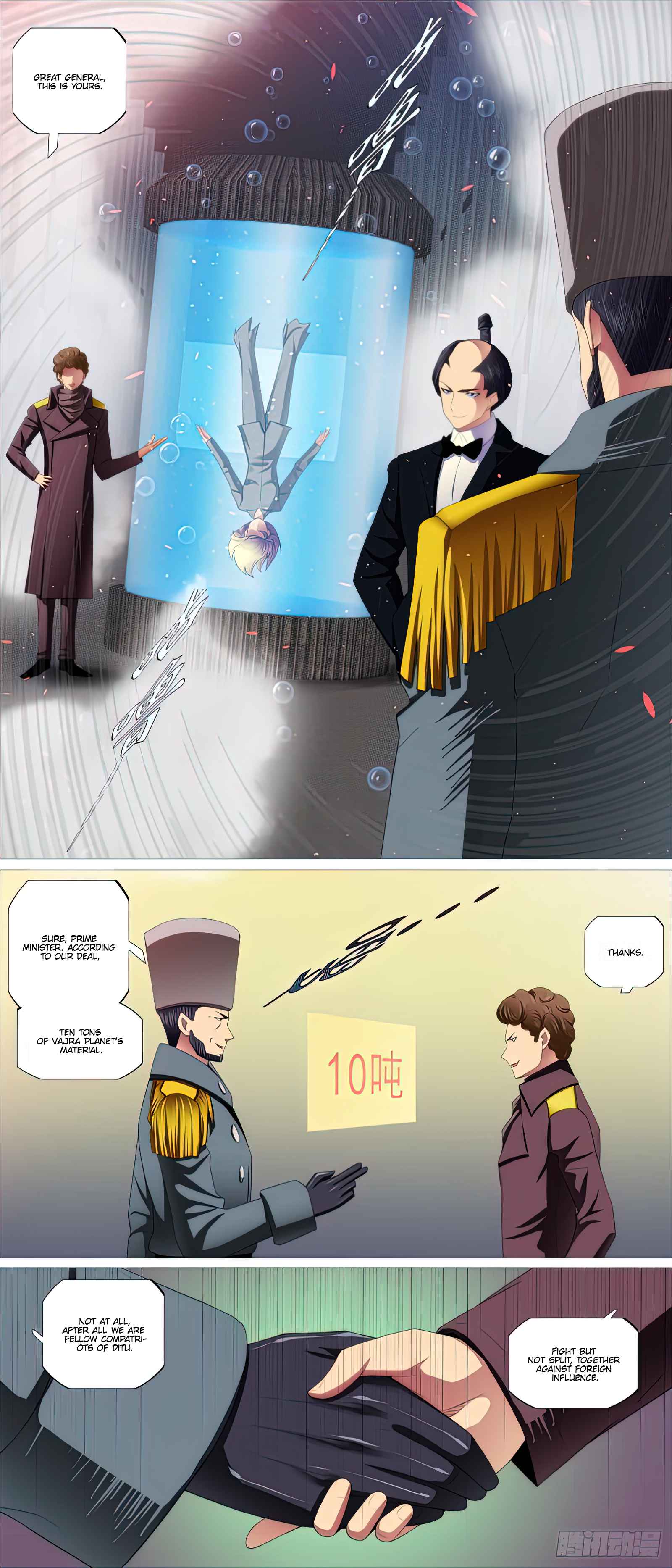 Iron Ladies Chapter 462 - Page 6