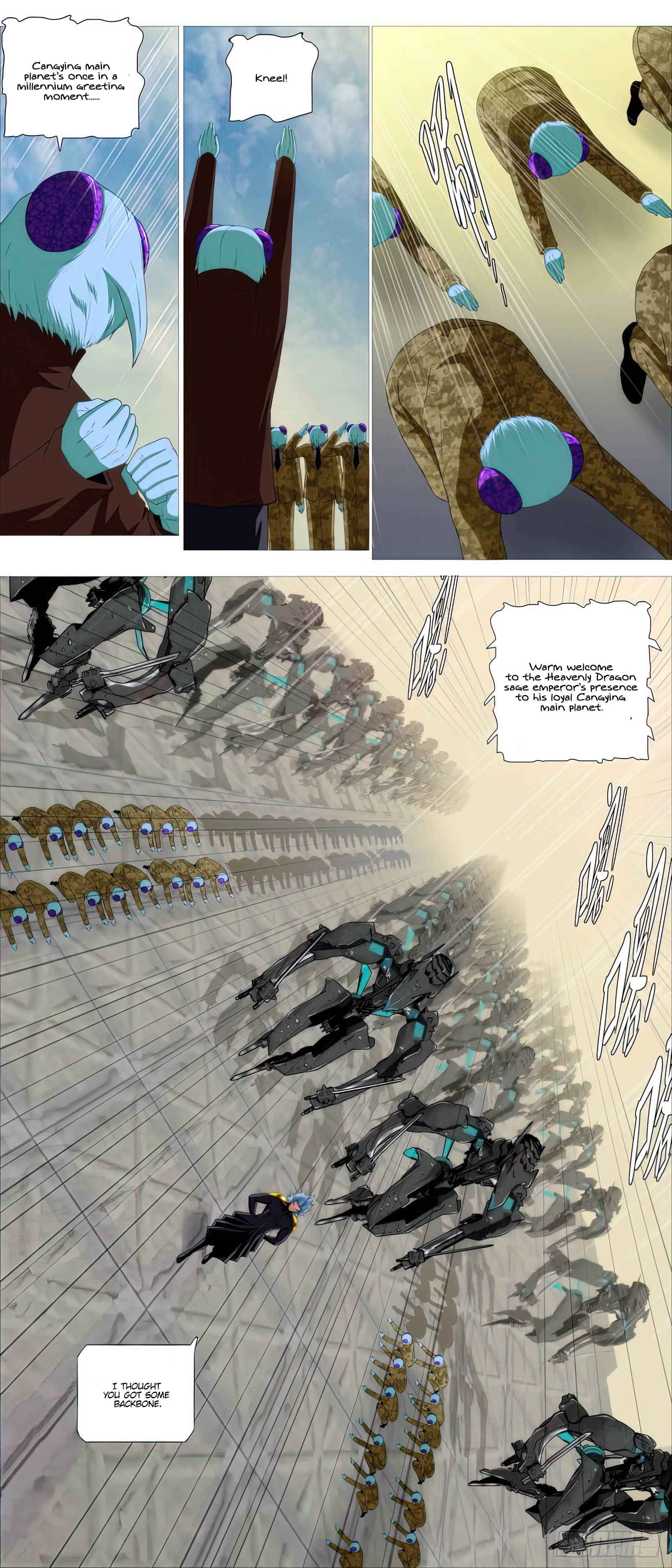 Iron Ladies Chapter 469 - Page 12