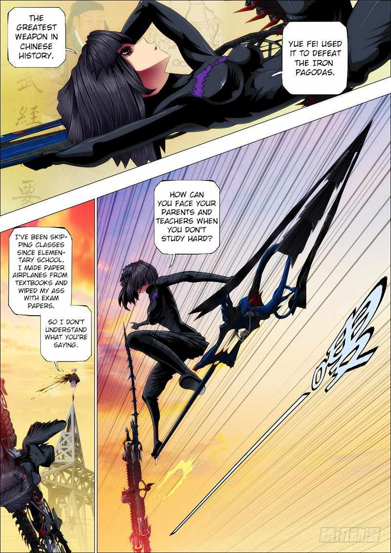 Iron Ladies Chapter 47 - Page 2