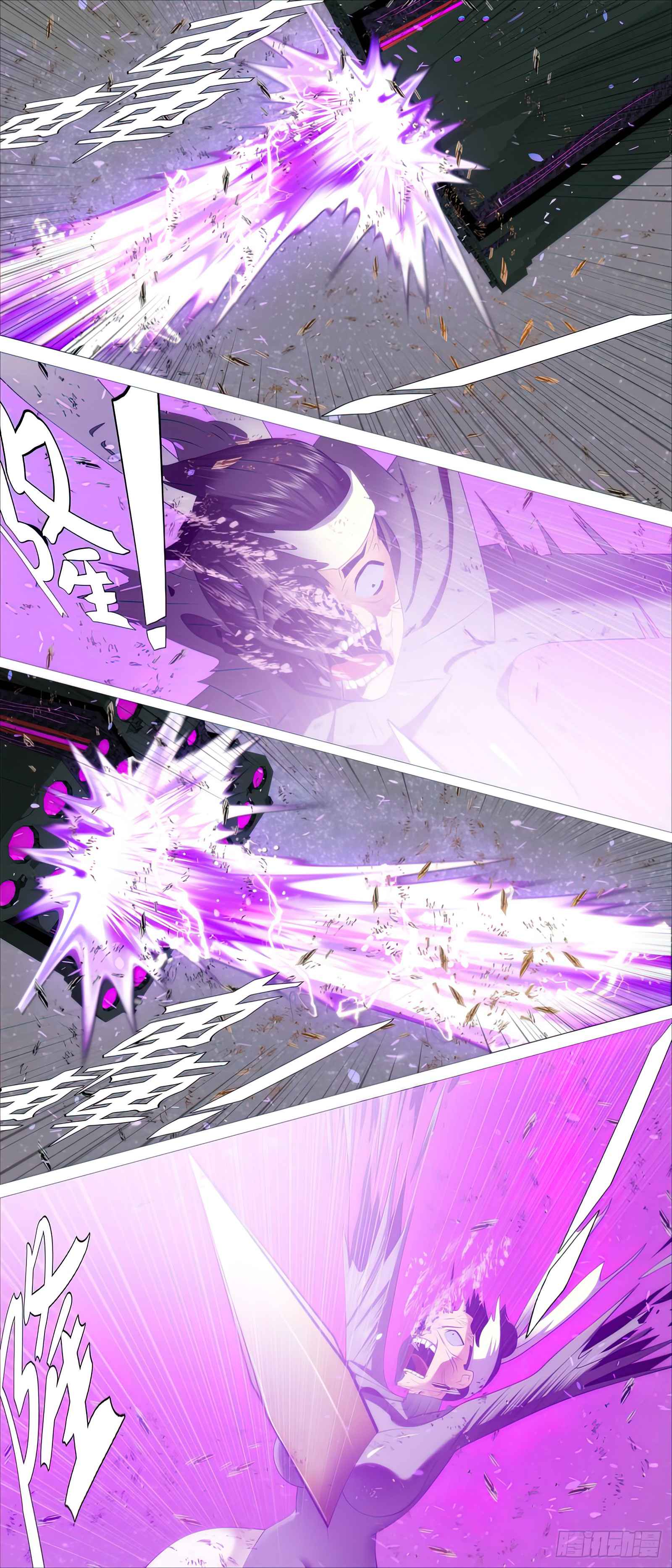 Iron Ladies Chapter 478 - Page 3