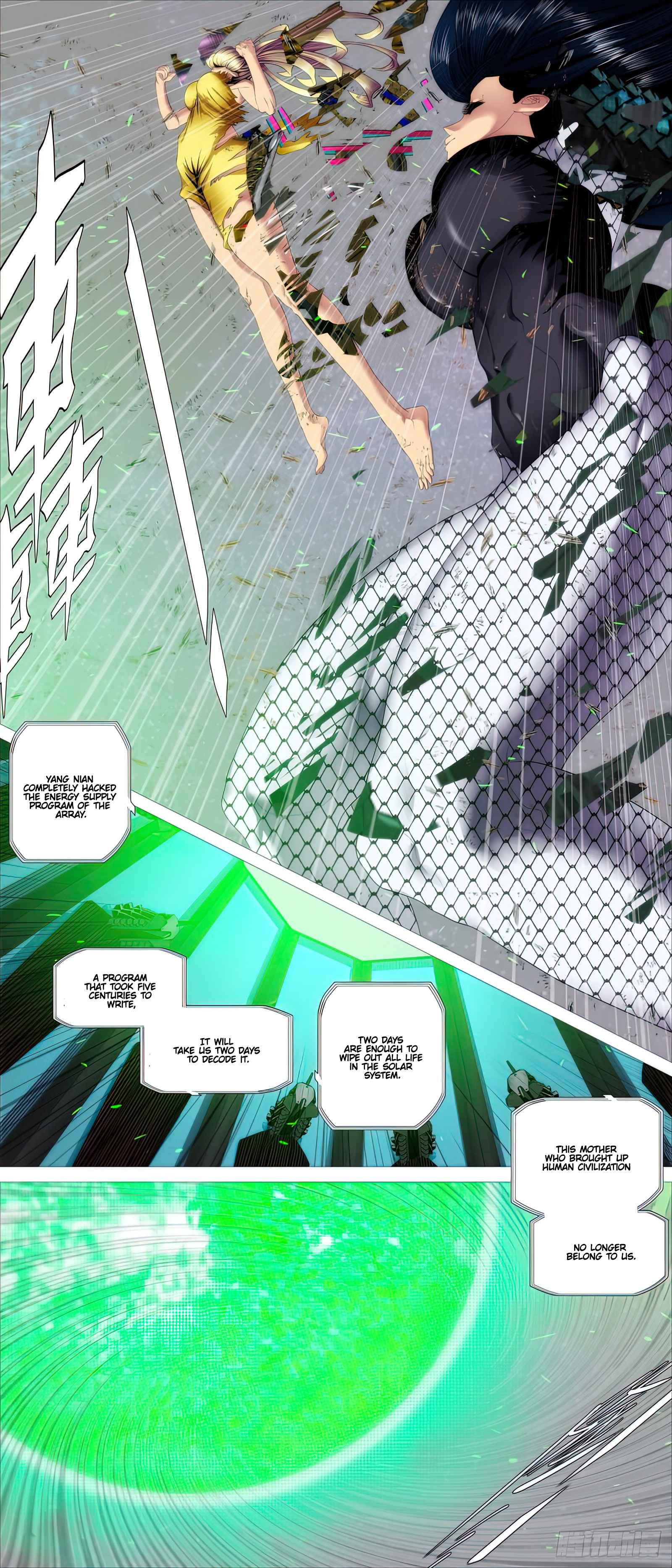 Iron Ladies Chapter 483 - Page 11