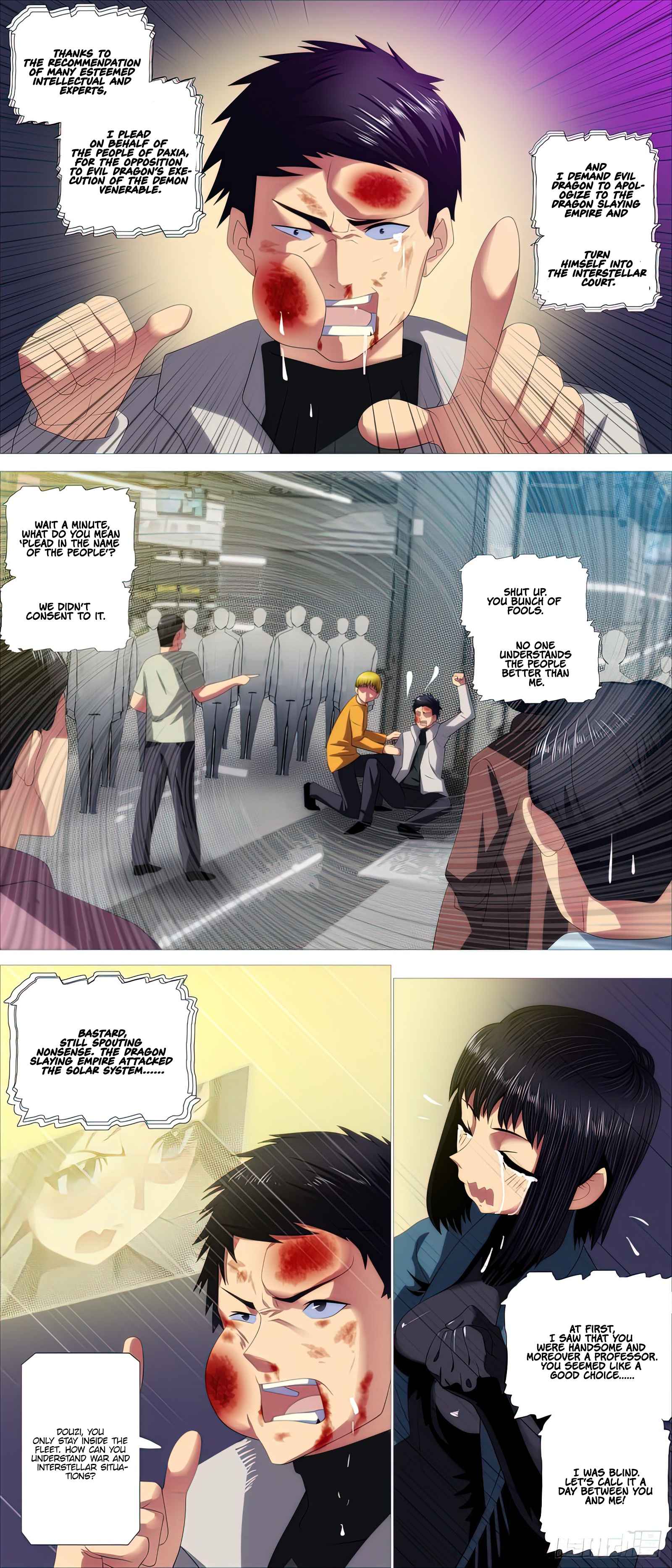 Iron Ladies Chapter 487 - Page 6
