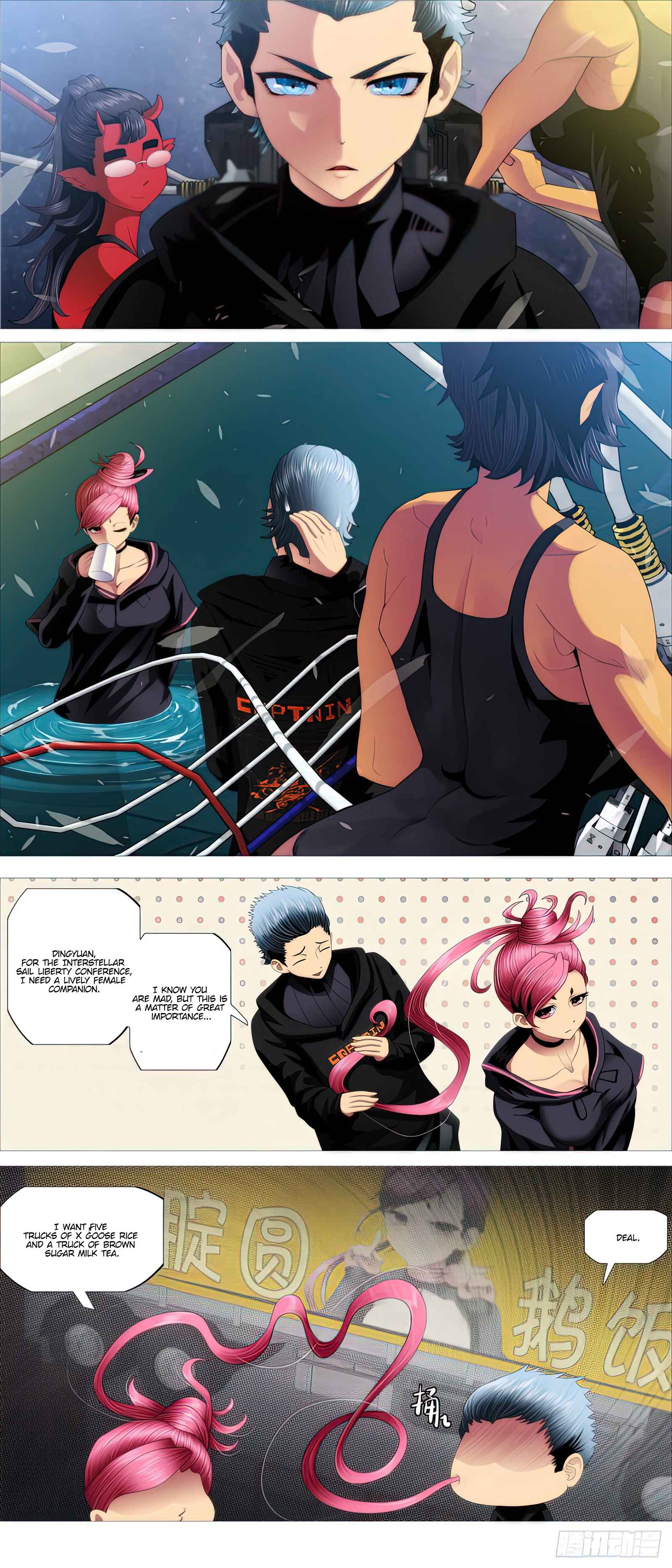 Iron Ladies Chapter 488 - Page 8