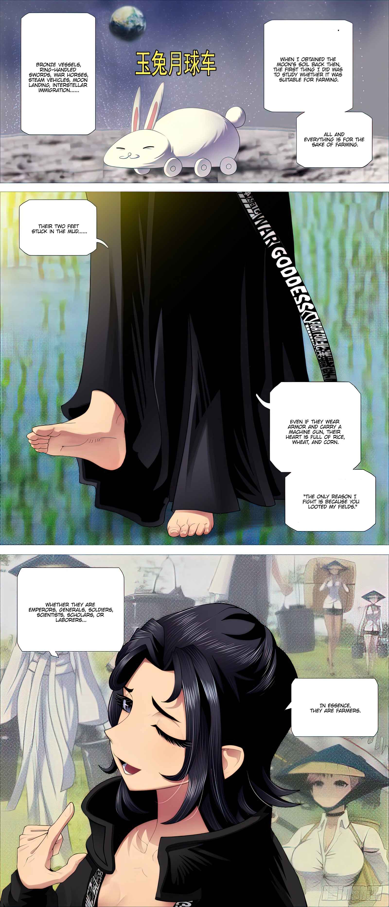Iron Ladies Chapter 489 - Page 12