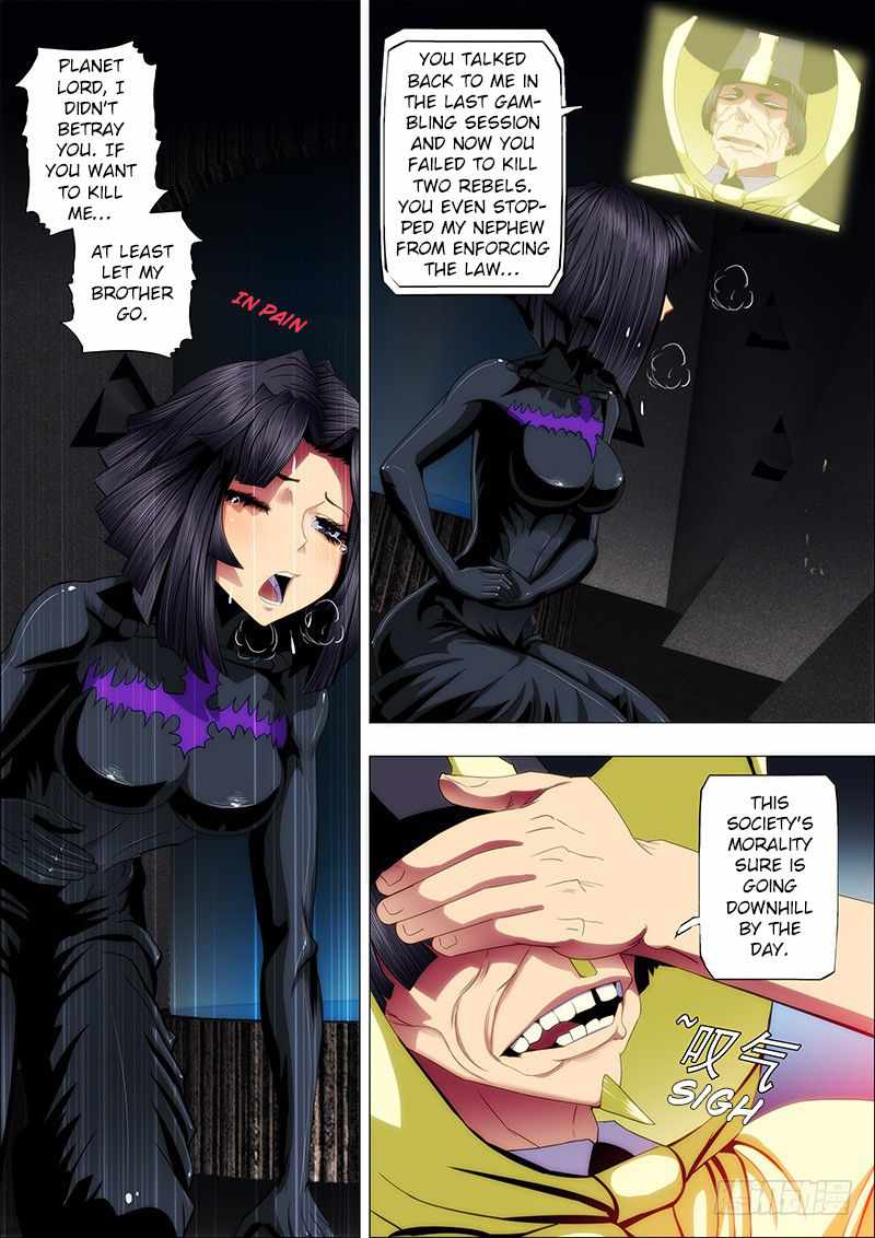 Iron Ladies Chapter 49 - Page 1