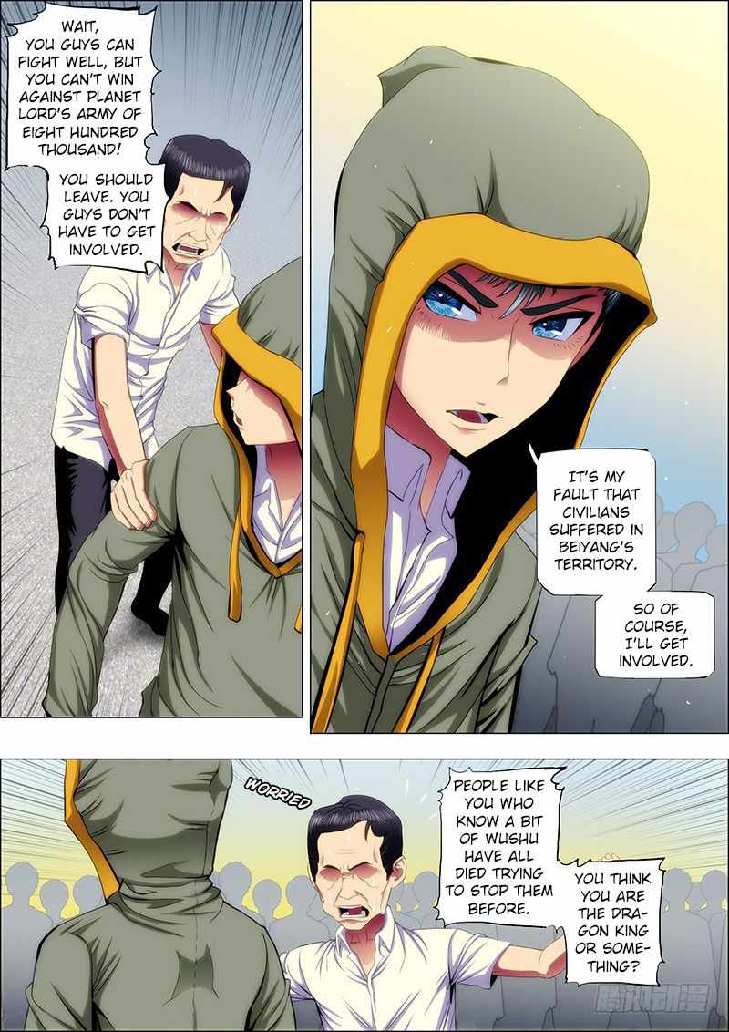 Iron Ladies Chapter 49 - Page 7