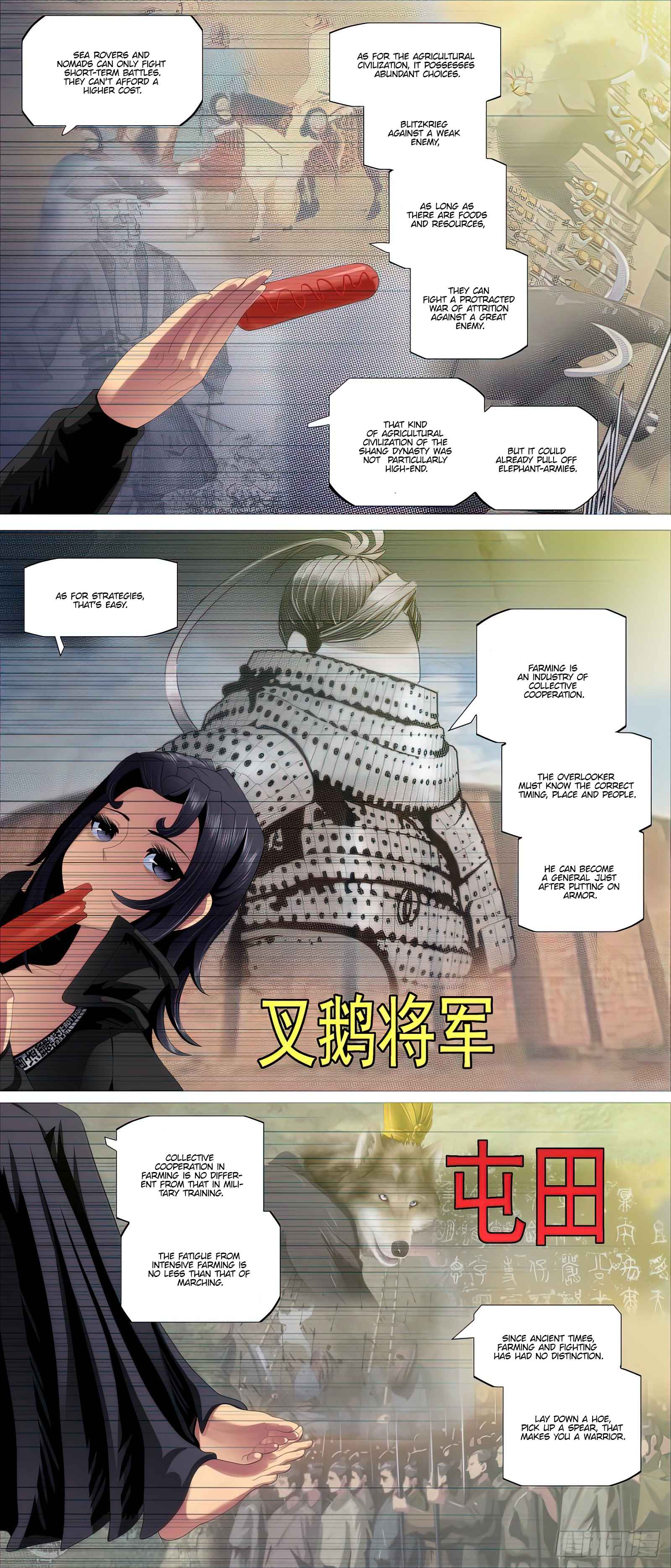 Iron Ladies Chapter 490 - Page 9
