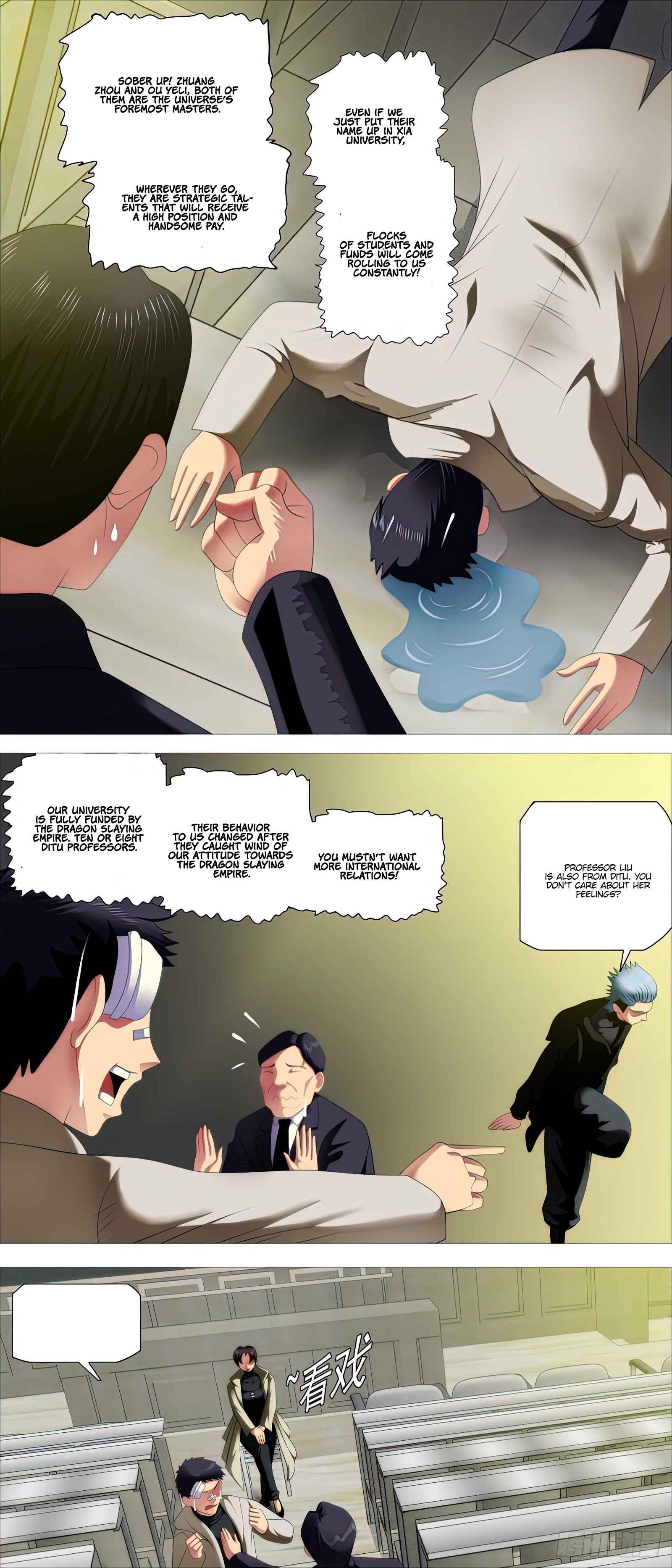 Iron Ladies Chapter 492 - Page 2