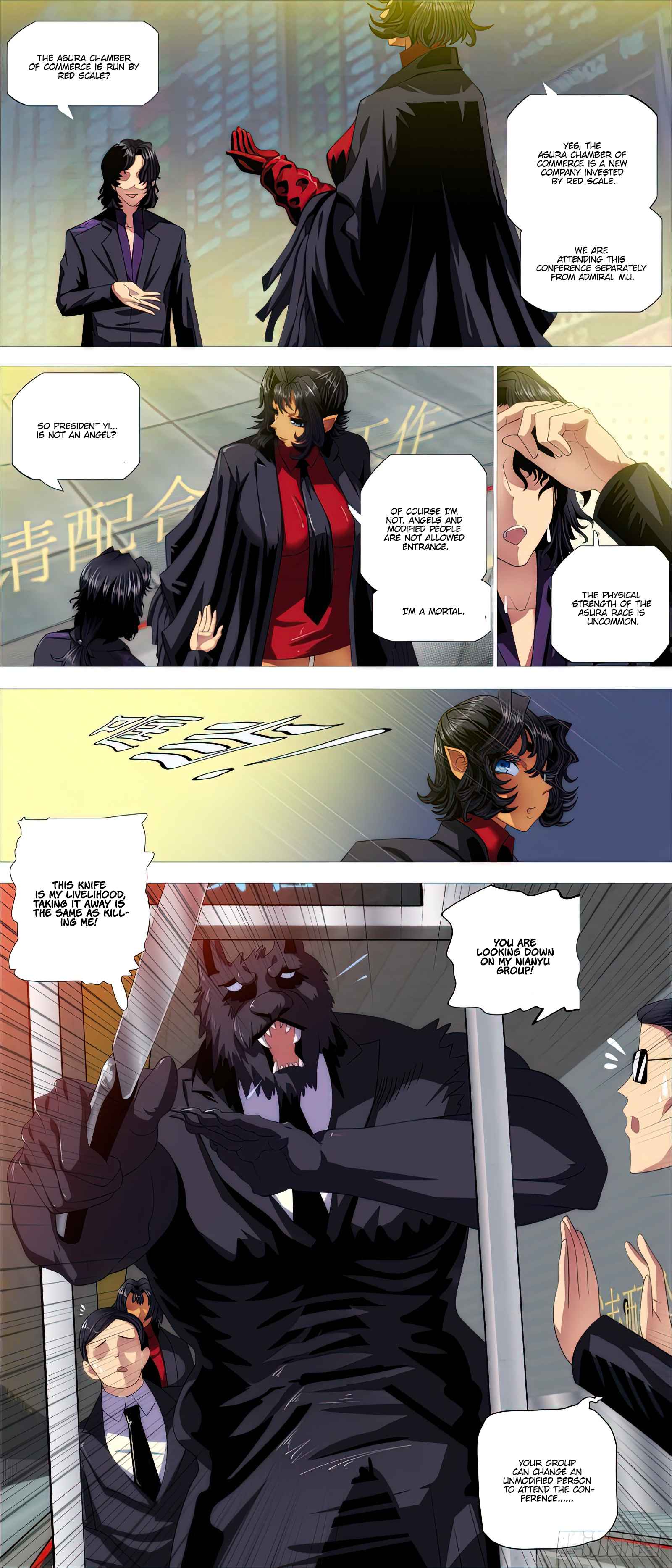 Iron Ladies Chapter 495 - Page 2