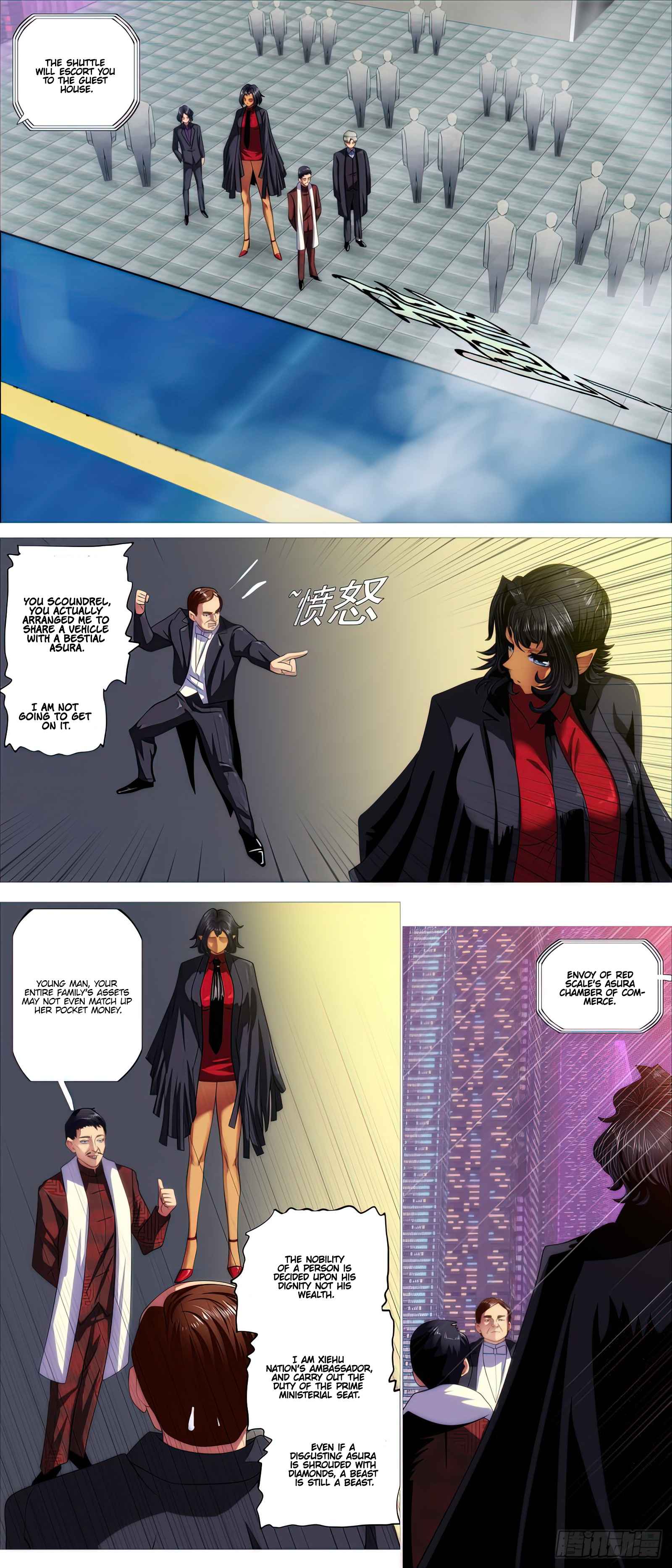 Iron Ladies Chapter 495 - Page 8