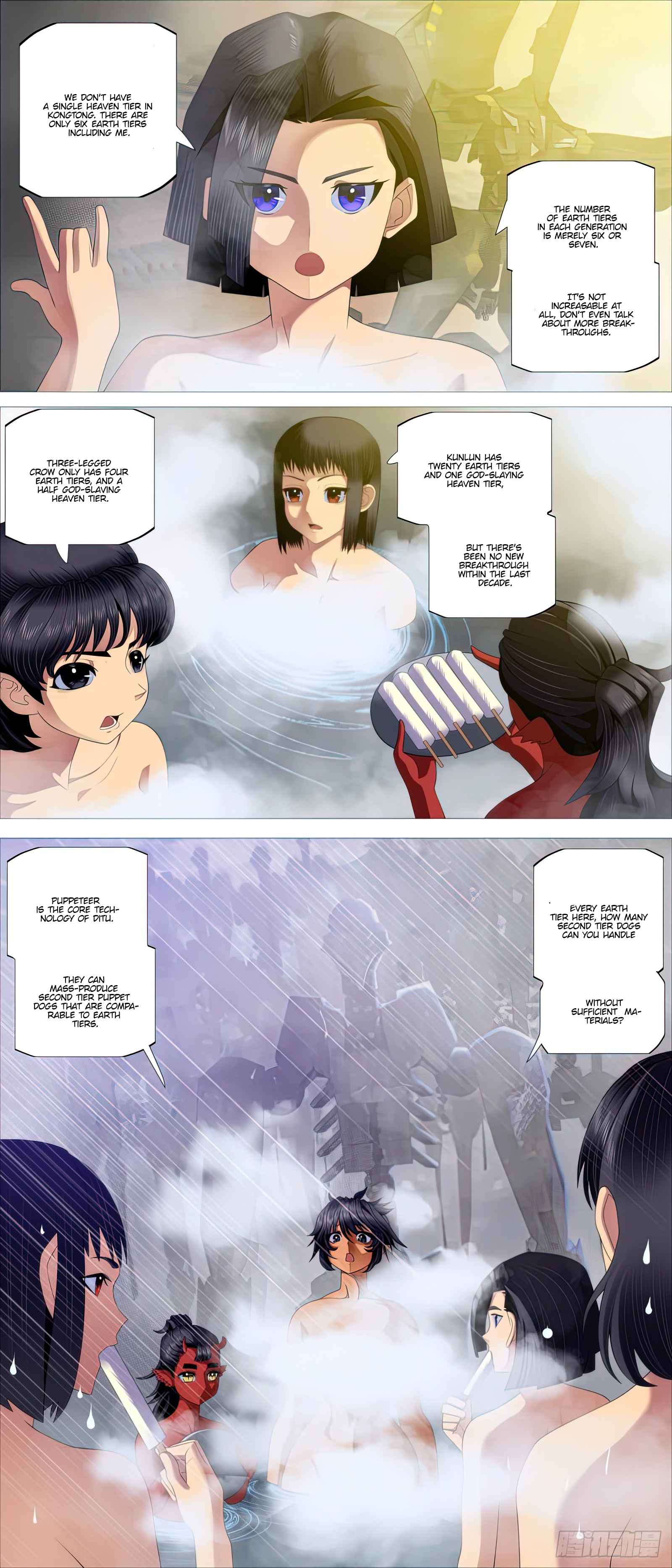 Iron Ladies Chapter 500 - Page 3