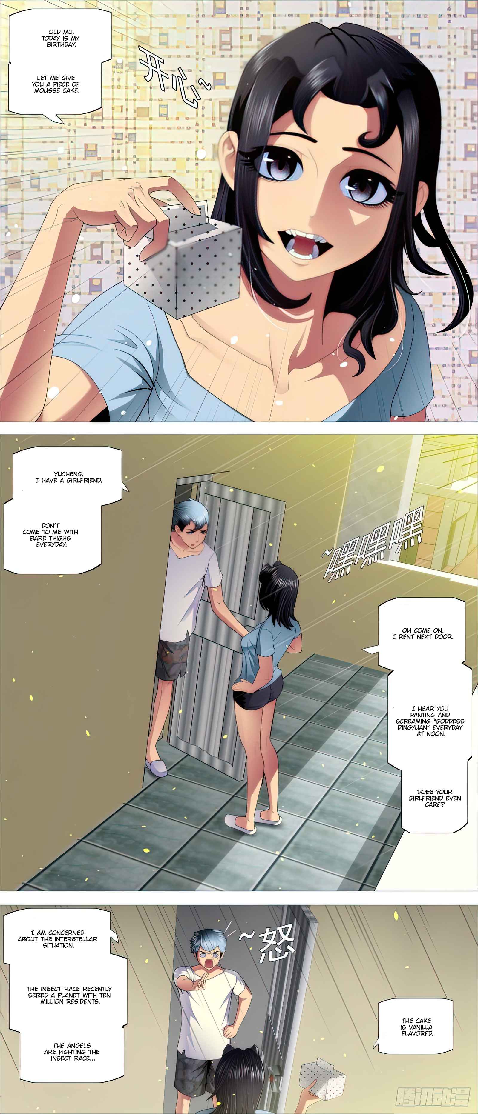 Iron Ladies Chapter 501 - Page 2