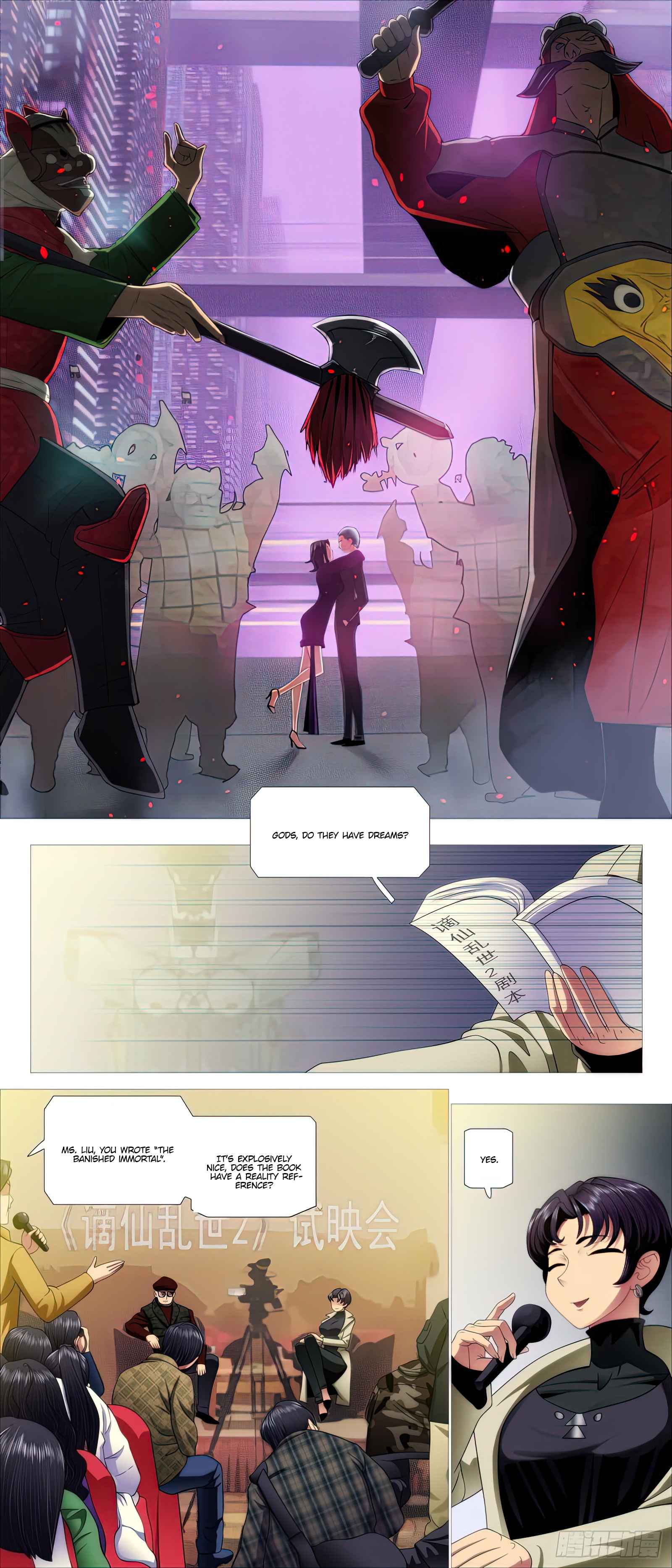 Iron Ladies Chapter 501 - Page 12