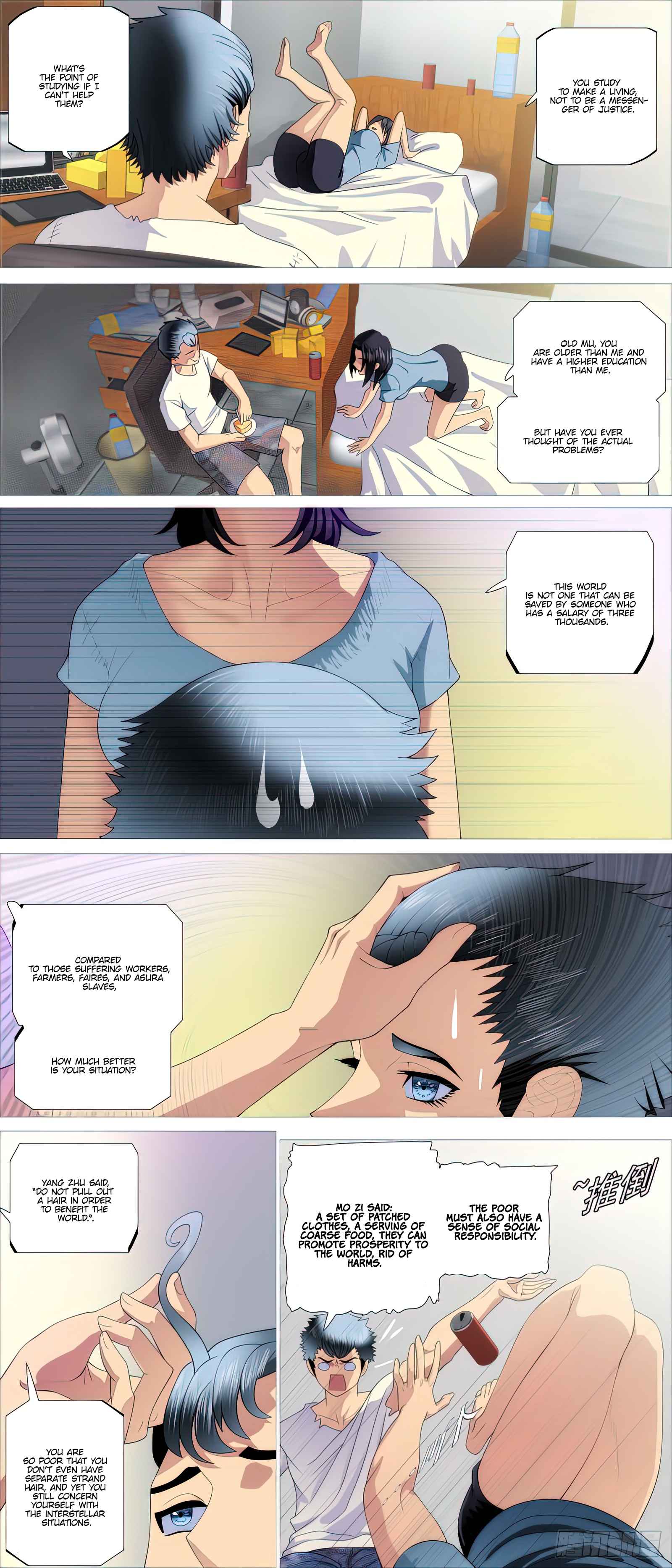 Iron Ladies Chapter 501 - Page 4
