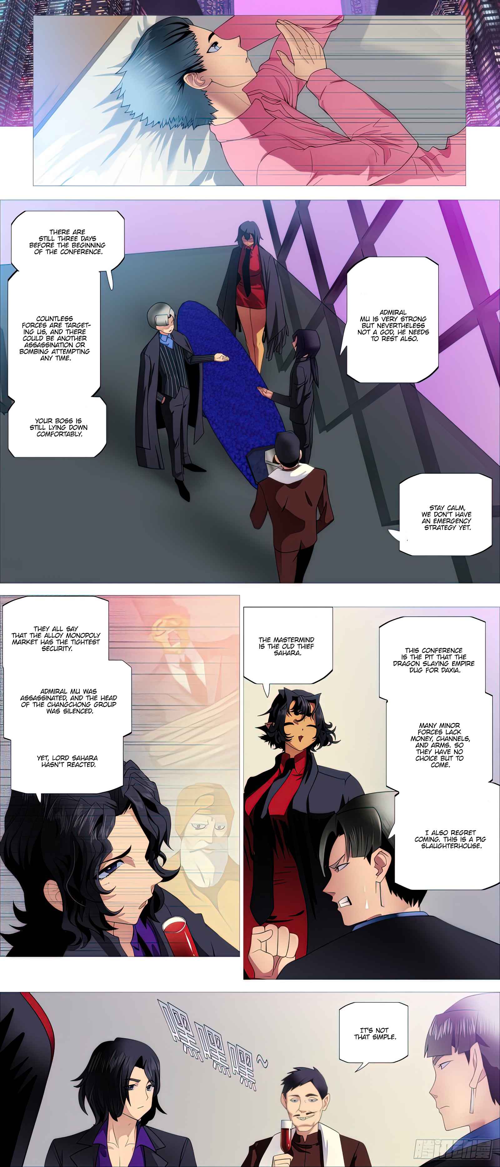 Iron Ladies Chapter 501 - Page 6