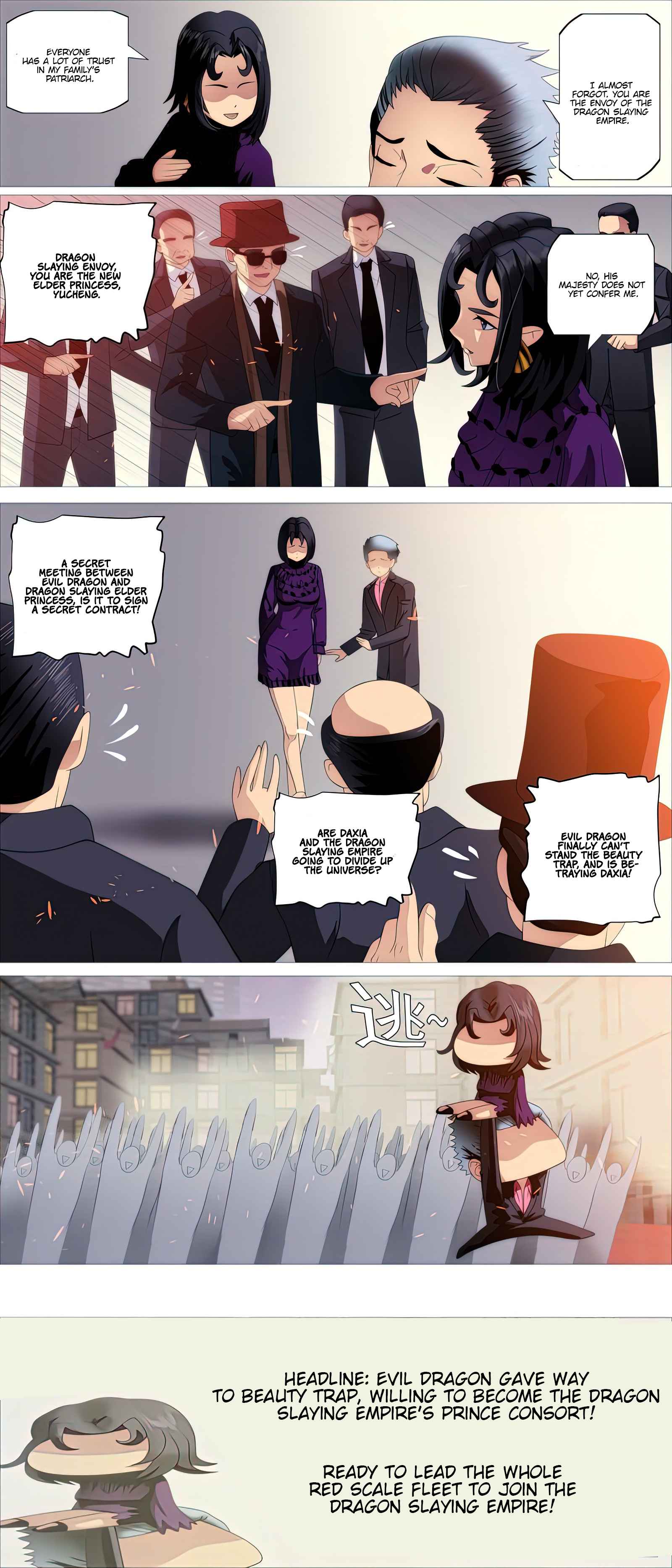Iron Ladies Chapter 504 - Page 7