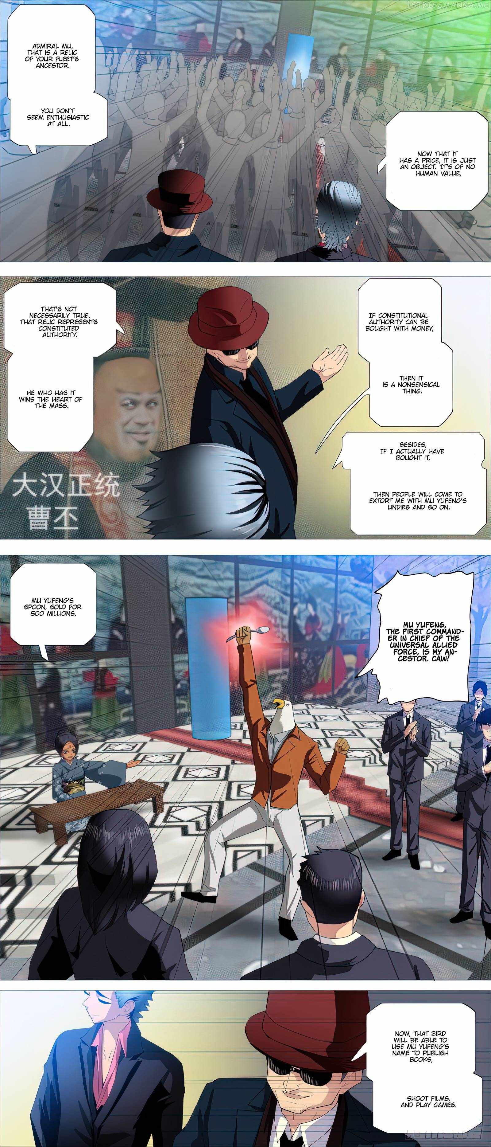 Iron Ladies Chapter 506 - Page 7
