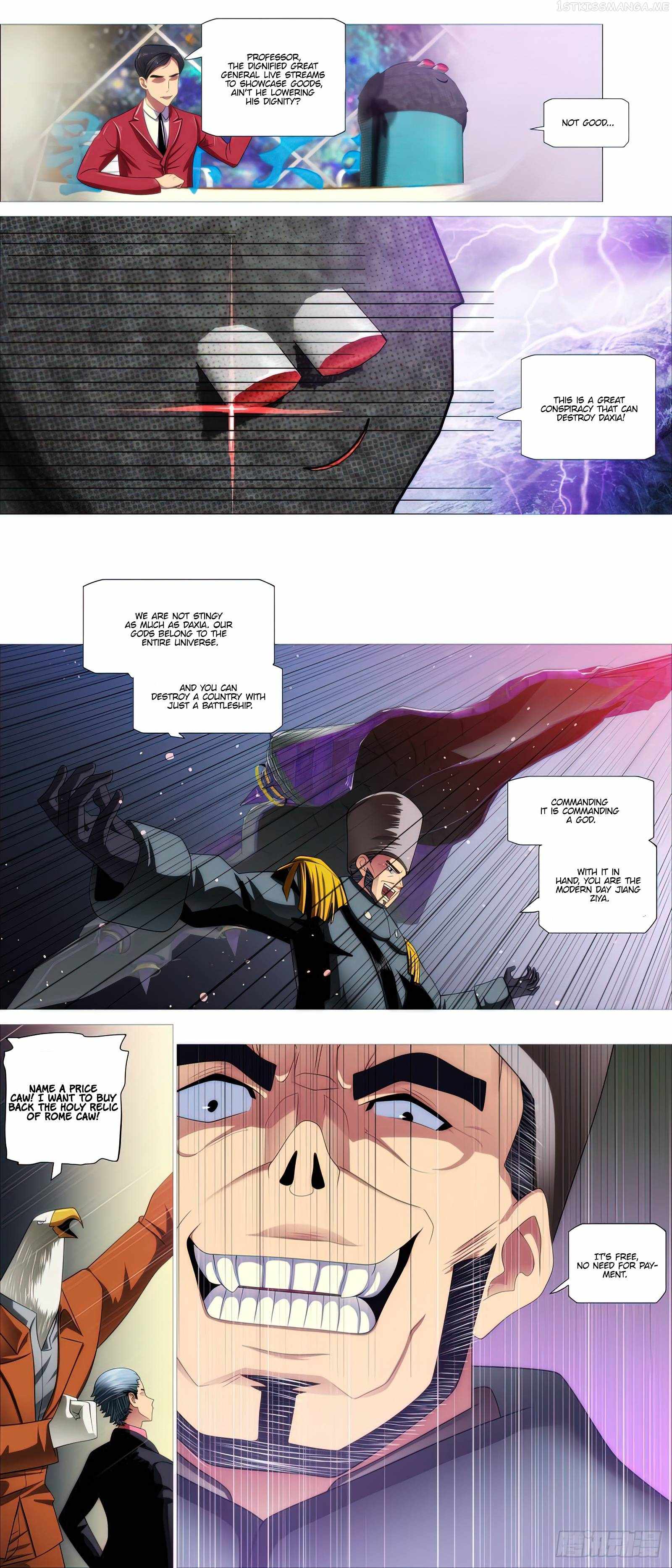 Iron Ladies Chapter 508 - Page 12