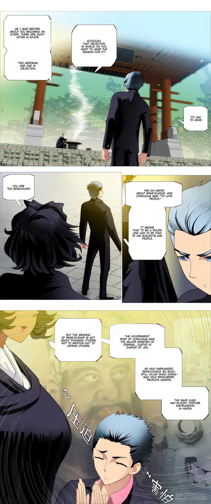 Iron Ladies Chapter 511 - Page 1