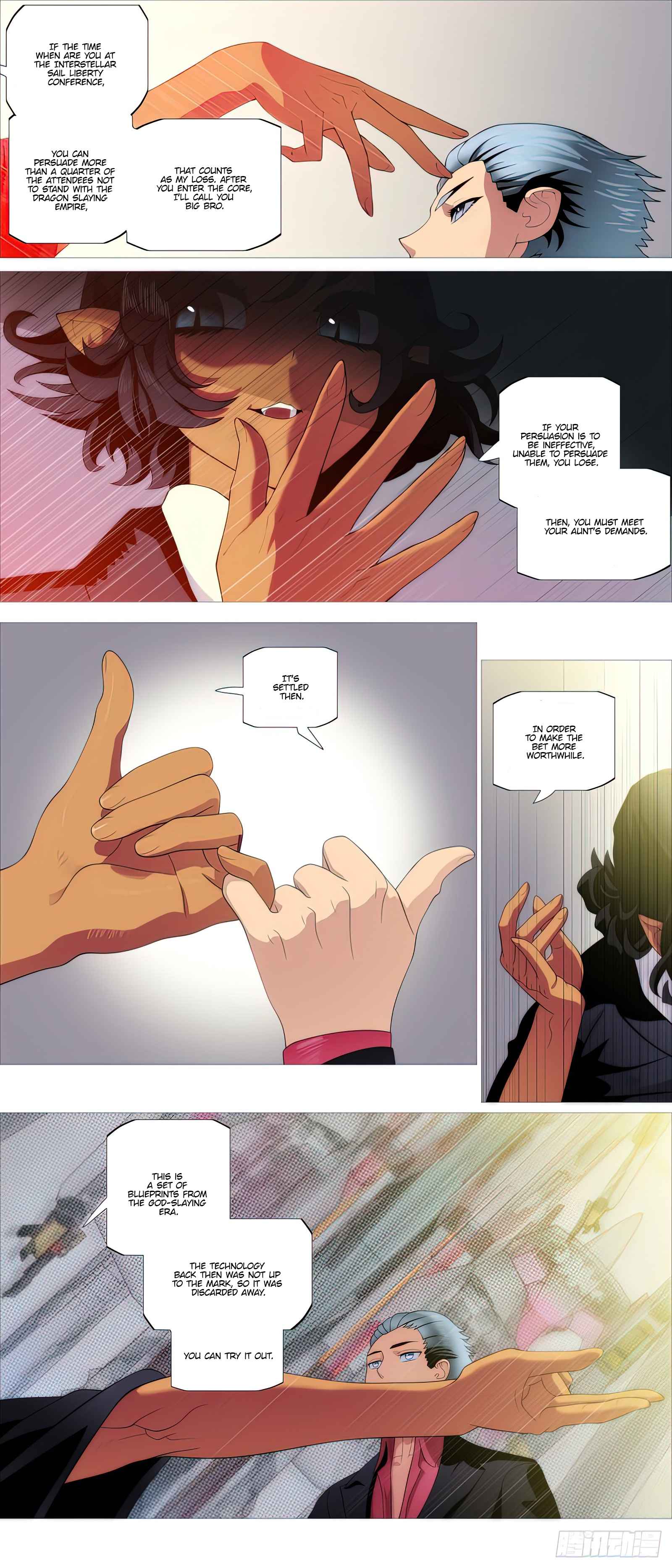 Iron Ladies Chapter 511 - Page 5