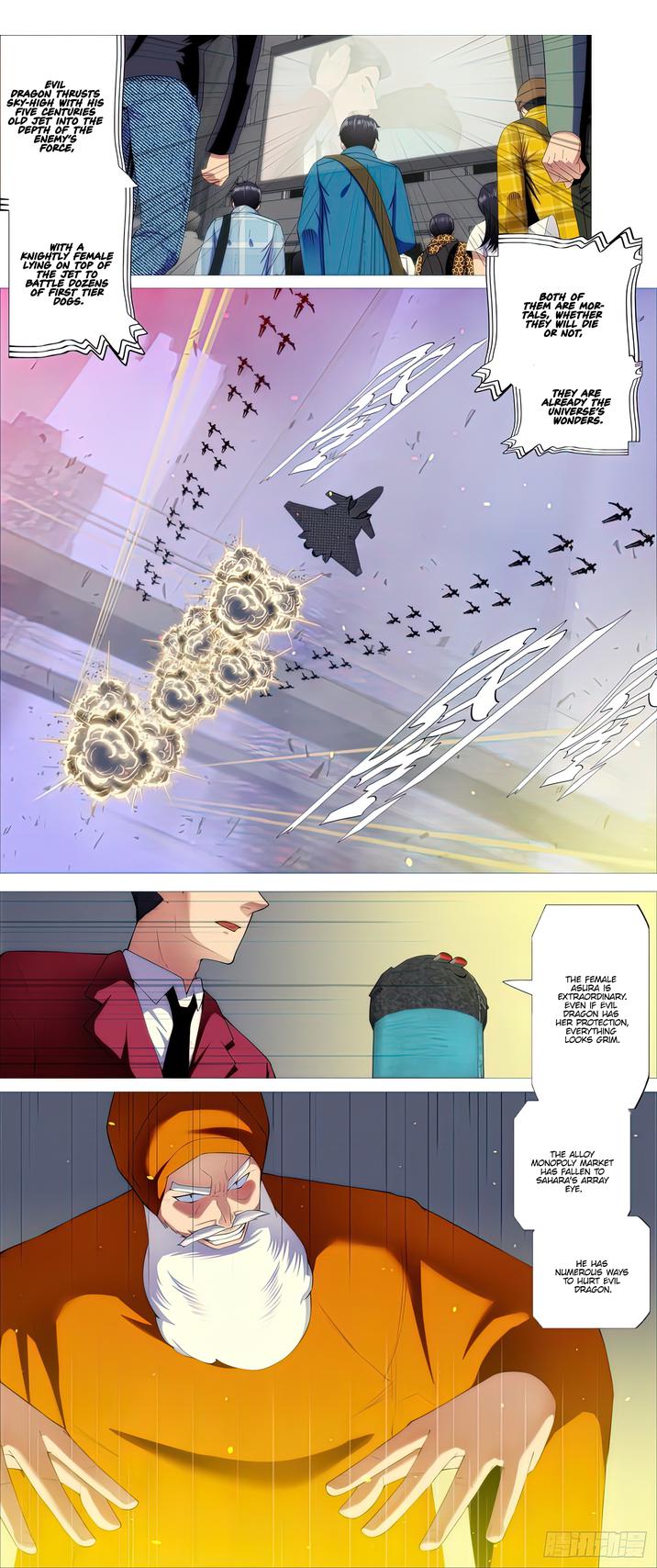 Iron Ladies Chapter 514 - Page 1