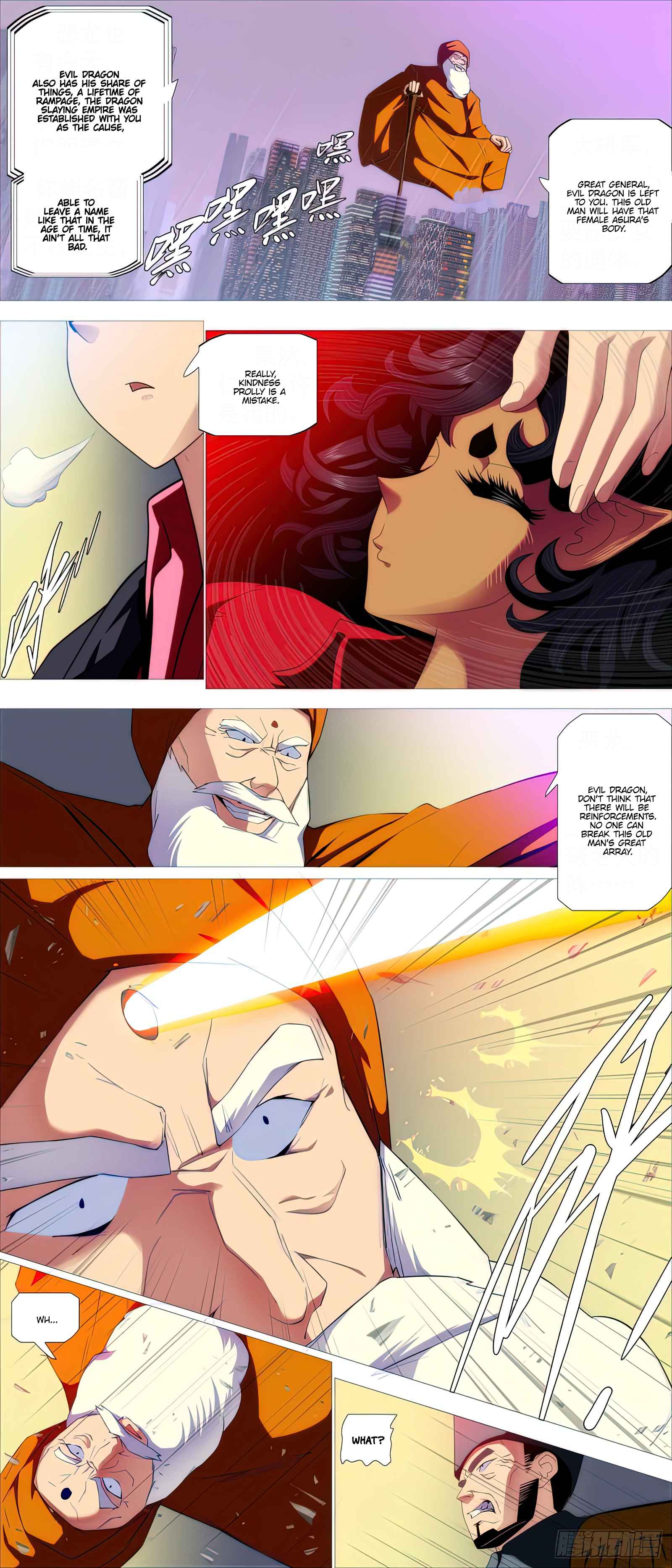 Iron Ladies Chapter 514 - Page 7