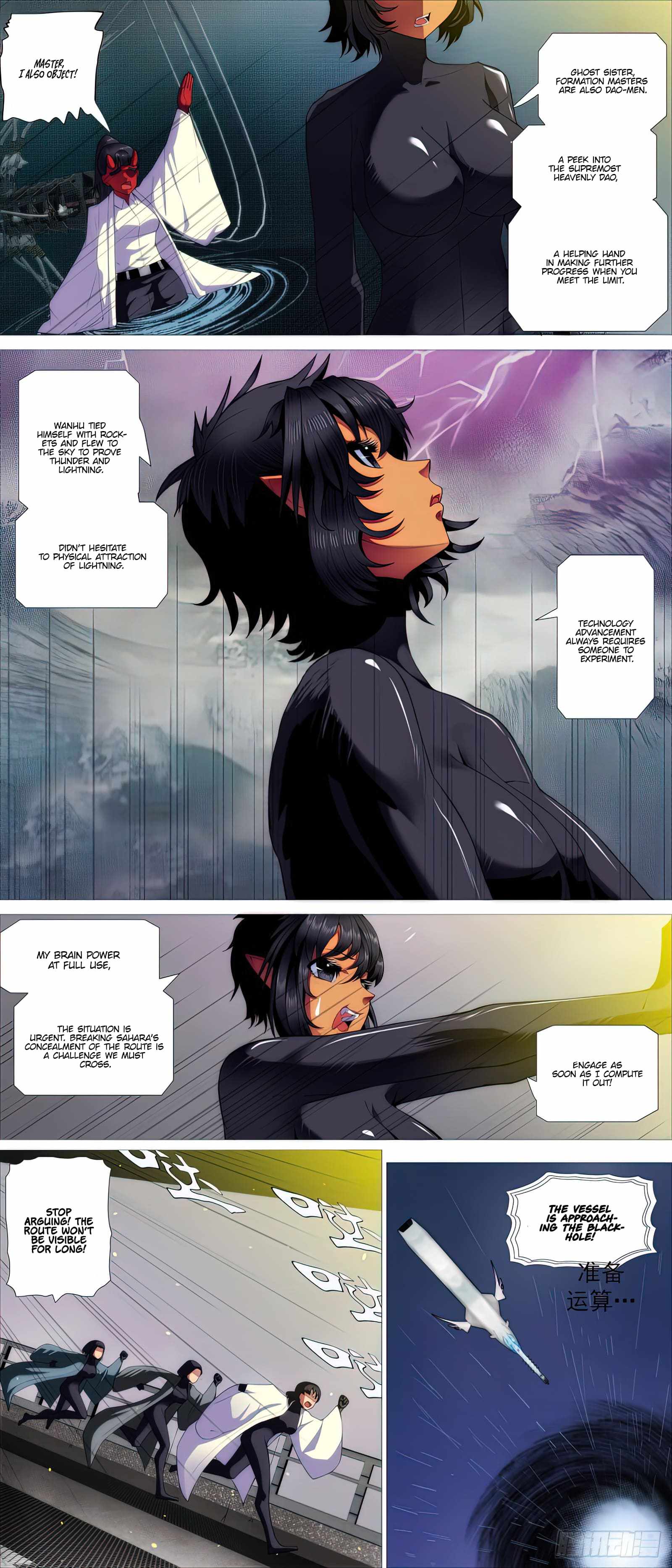 Iron Ladies Chapter 515 - Page 7