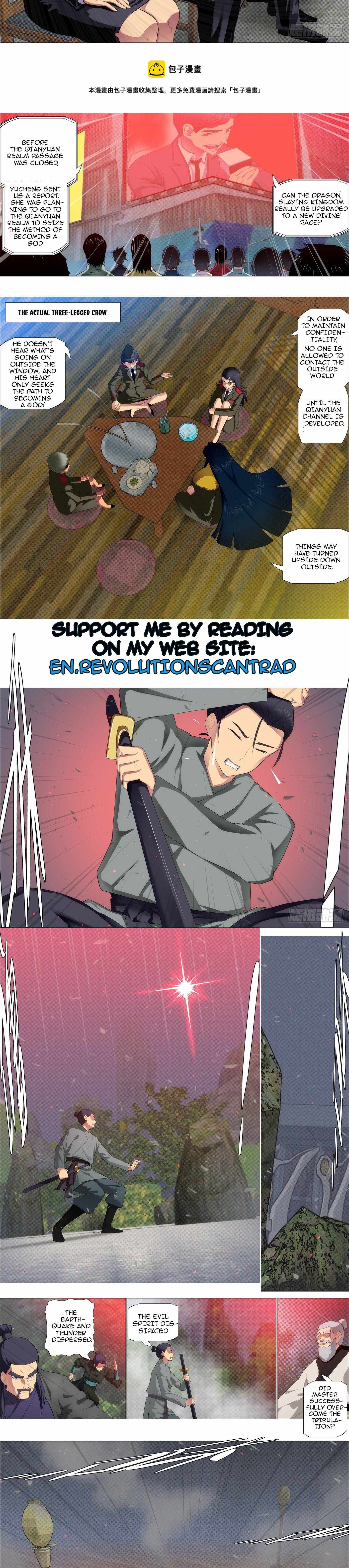 Iron Ladies Chapter 518 - Page 6