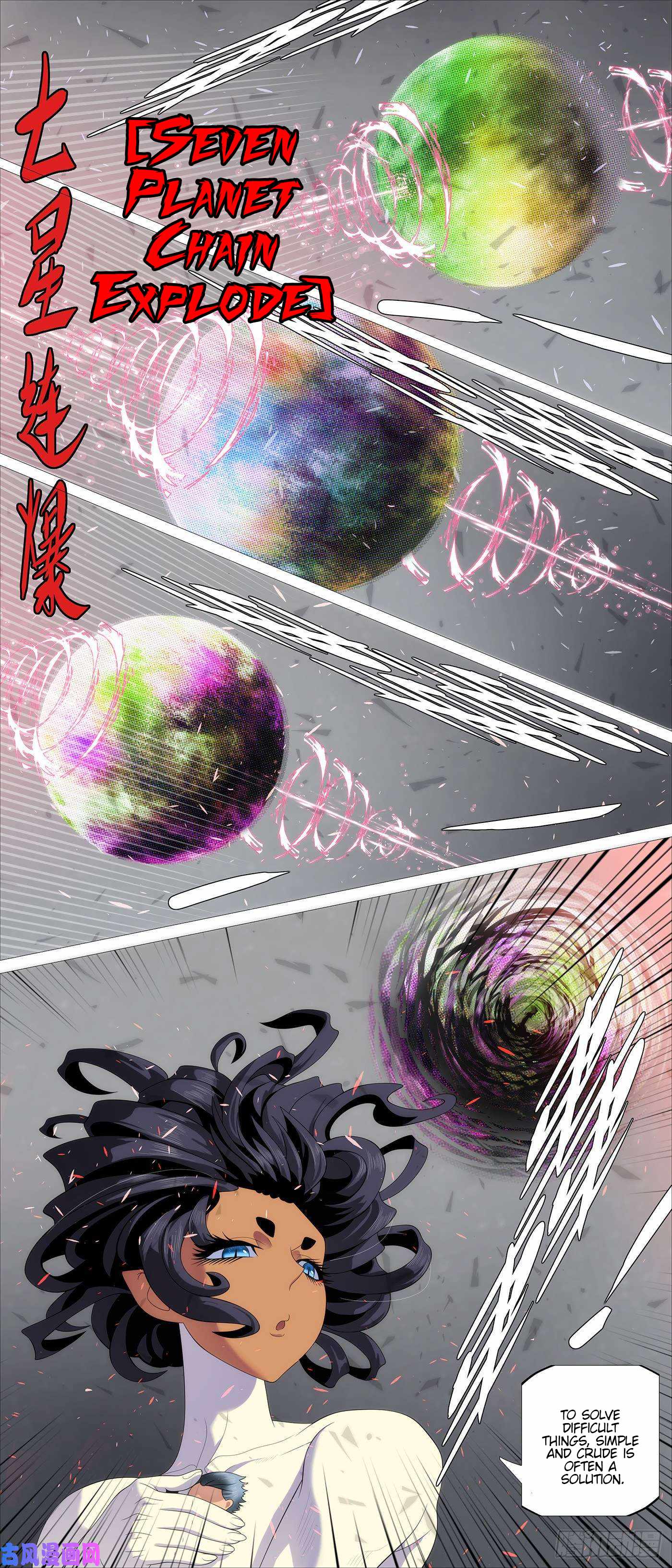 Iron Ladies Chapter 519 - Page 7