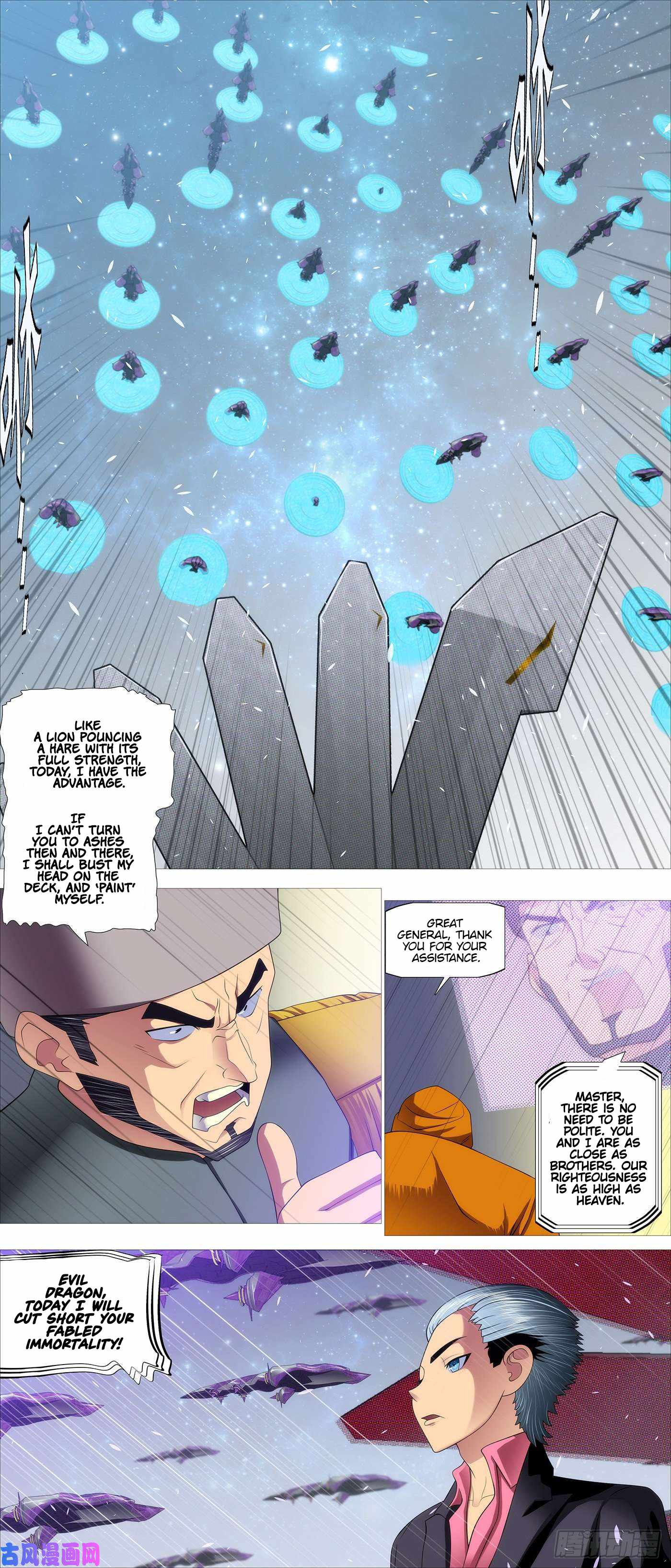Iron Ladies Chapter 520 - Page 2