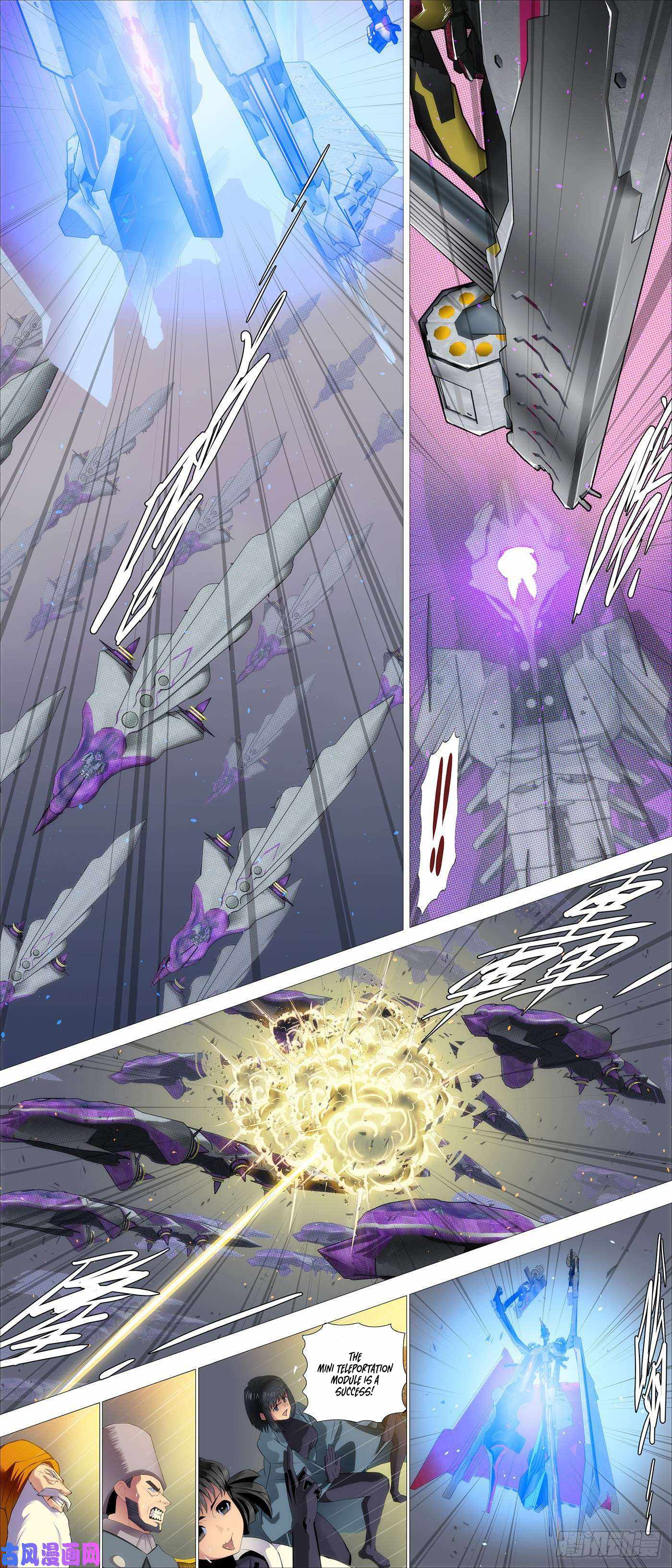 Iron Ladies Chapter 520 - Page 5