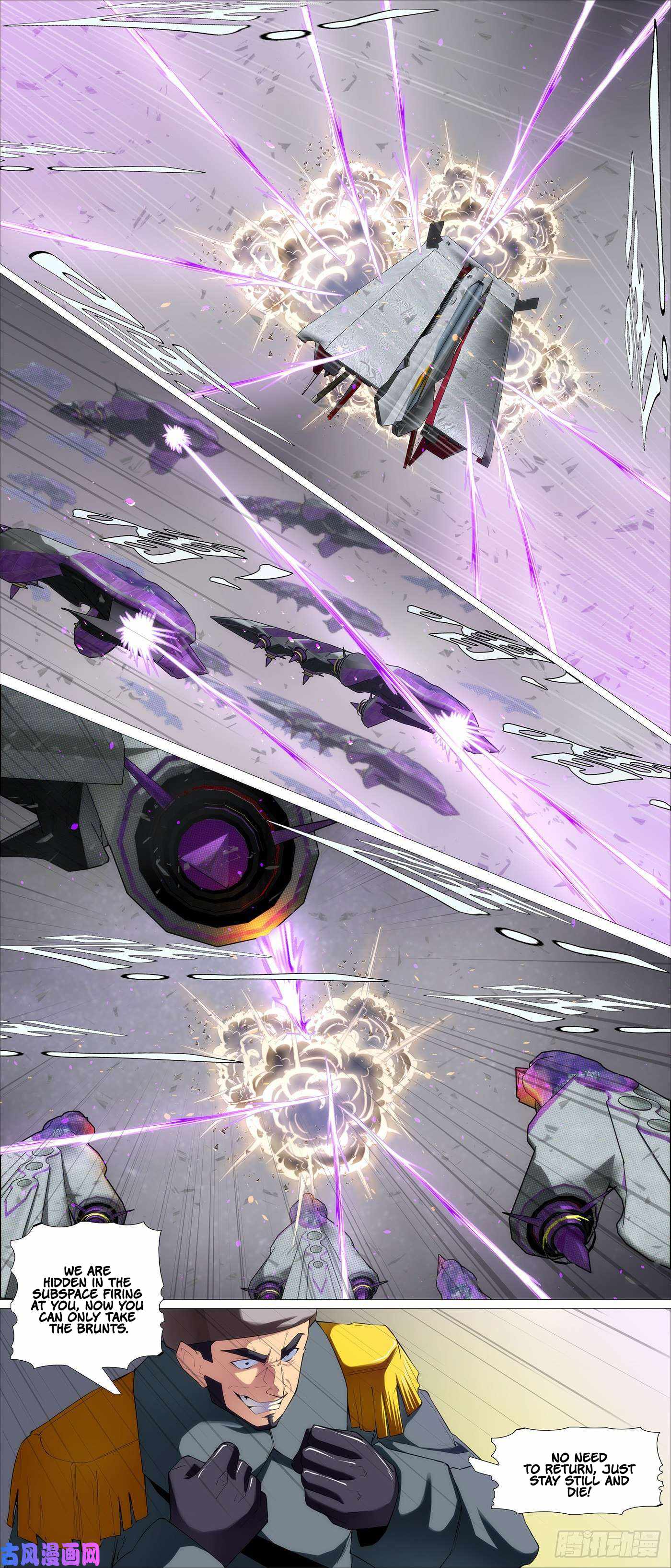 Iron Ladies Chapter 520 - Page 8