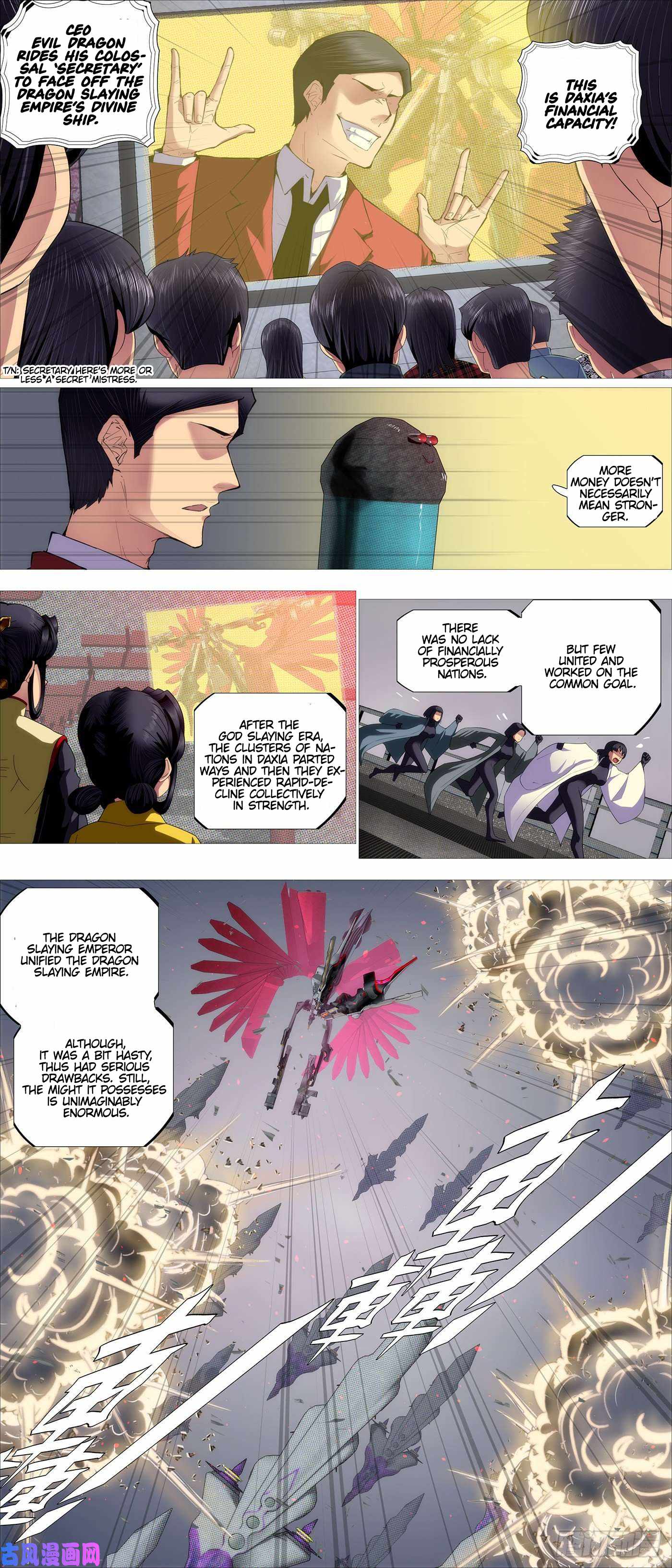 Iron Ladies Chapter 521 - Page 1