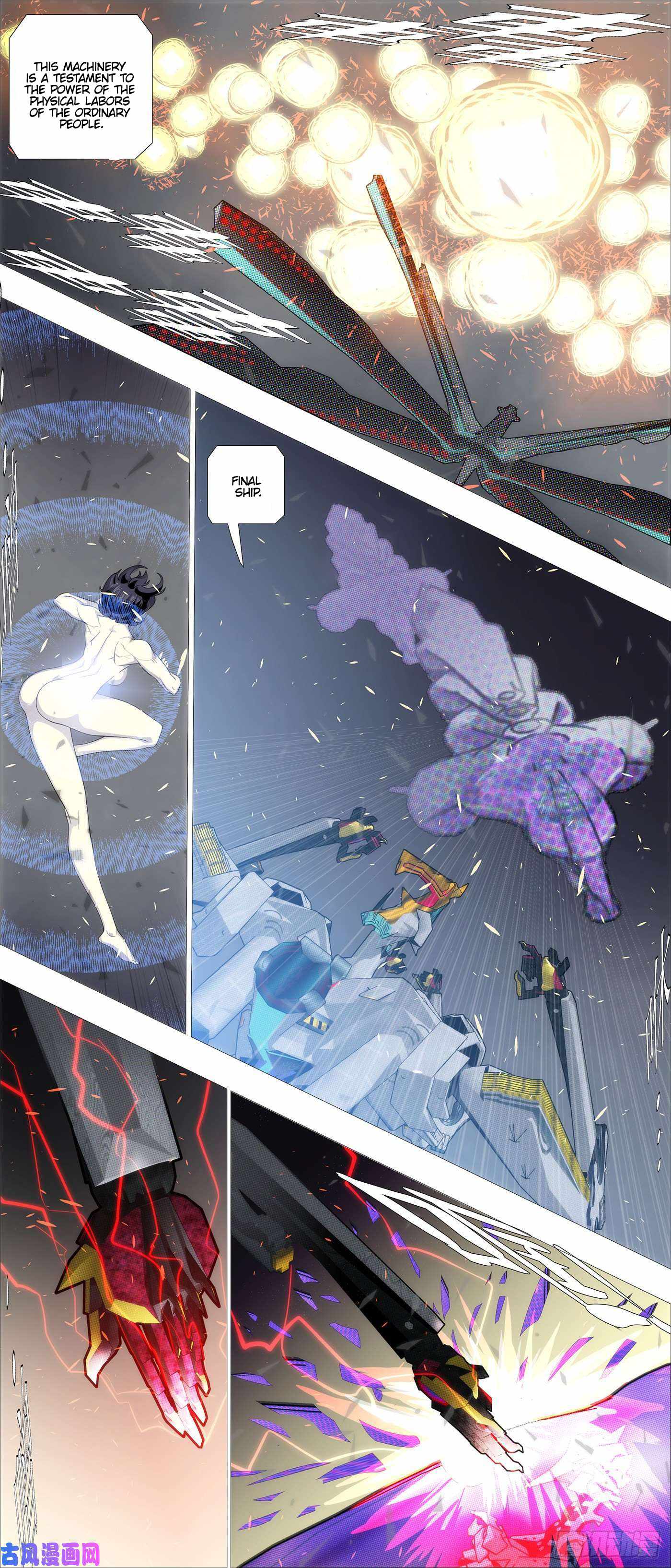 Iron Ladies Chapter 521 - Page 7