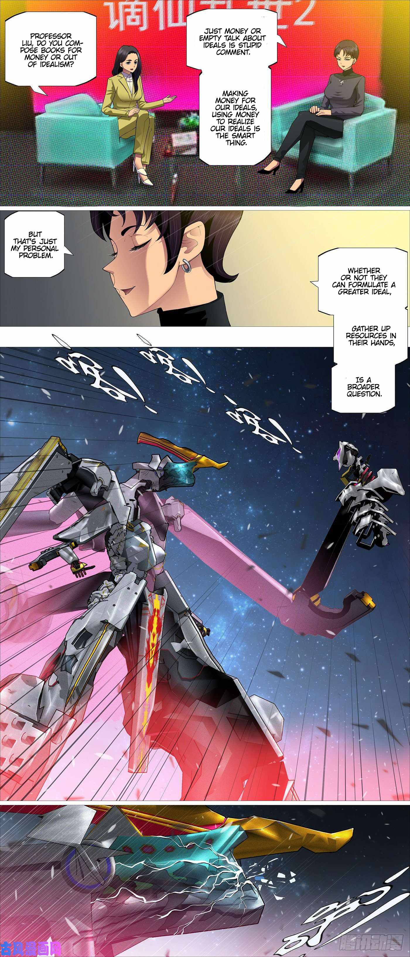 Iron Ladies Chapter 521 - Page 8