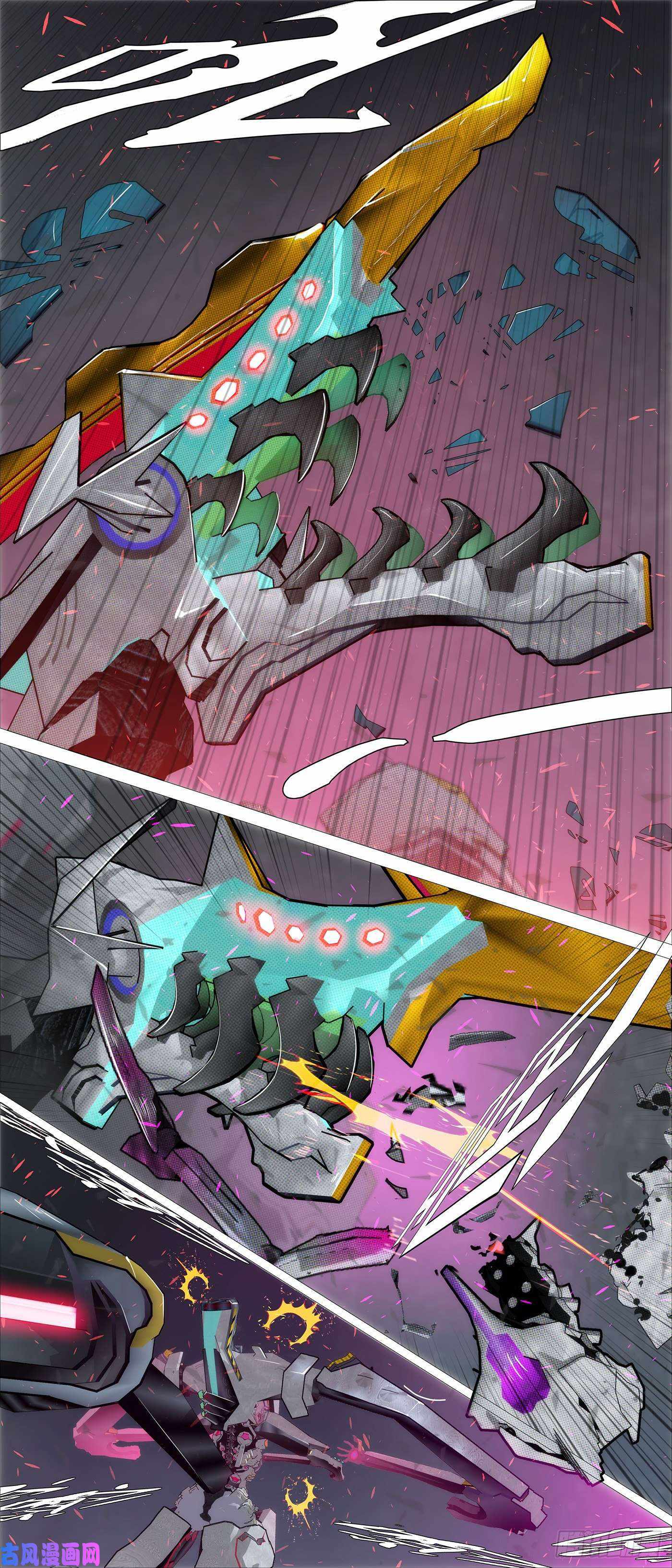 Iron Ladies Chapter 521 - Page 9