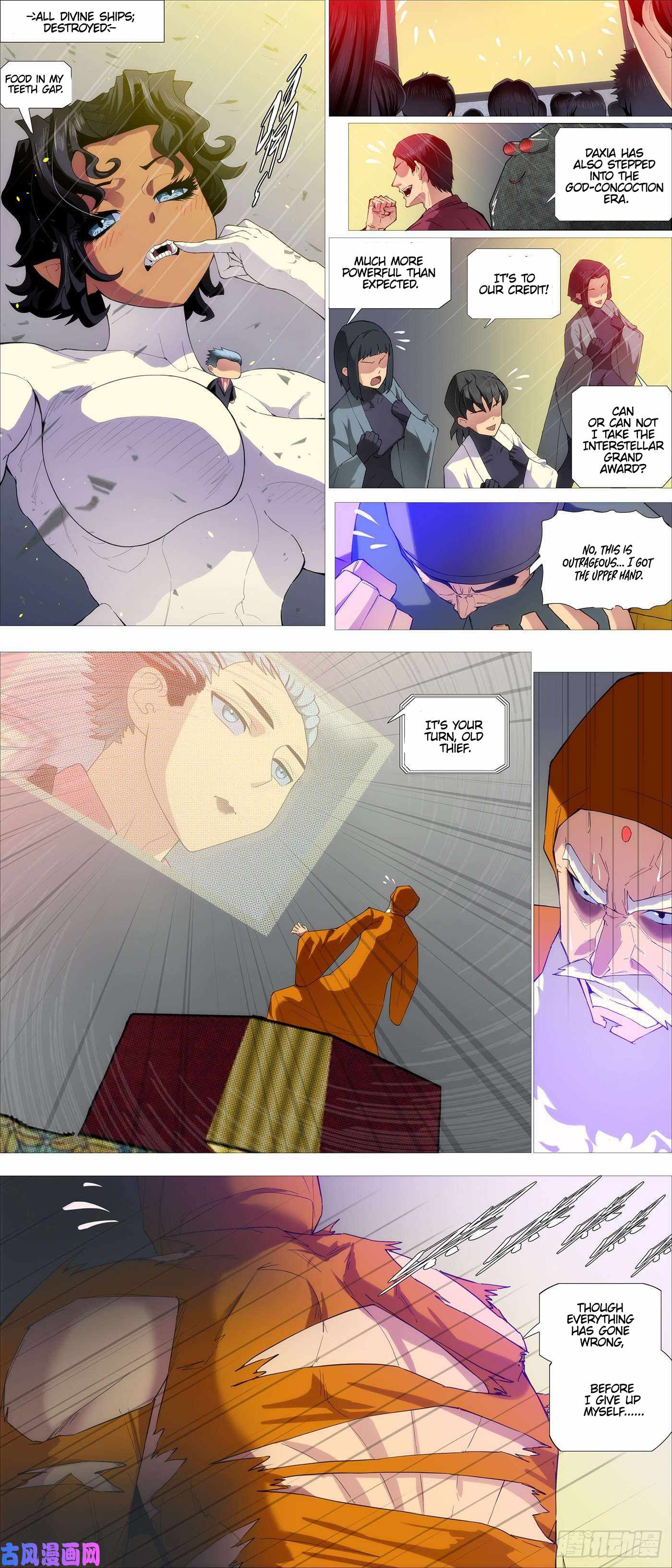 Iron Ladies Chapter 521 - Page 10